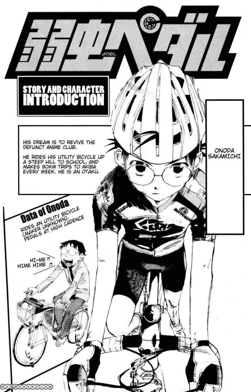 Read Yowamushi Pedal Es Manga Online