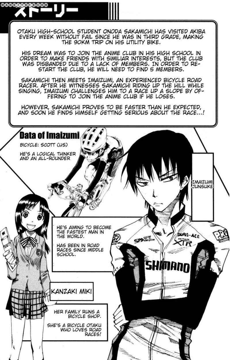 Read Yowamushi Pedal Es Manga Online