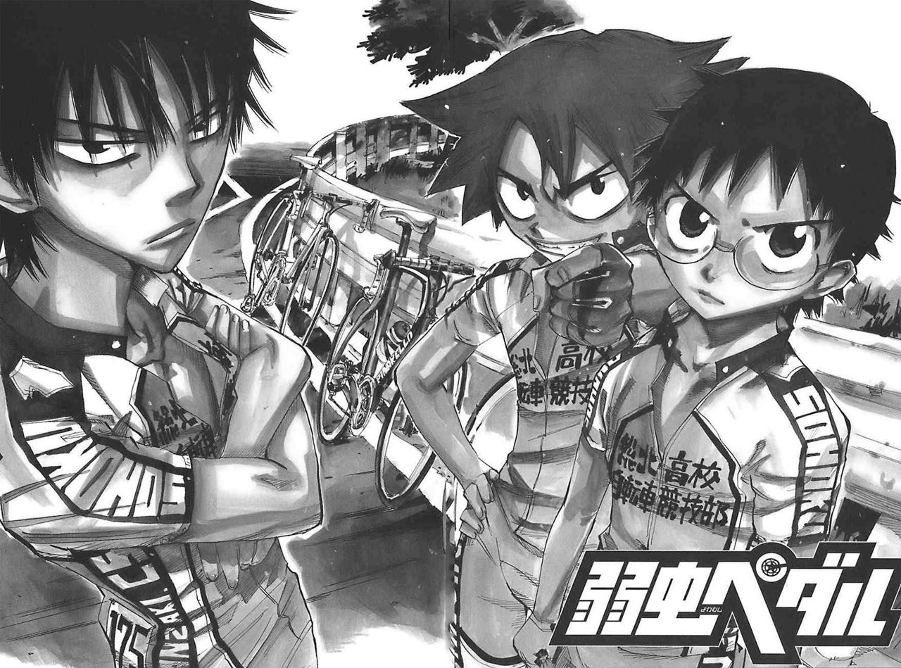 Read Yowamushi Pedal Es Manga Online