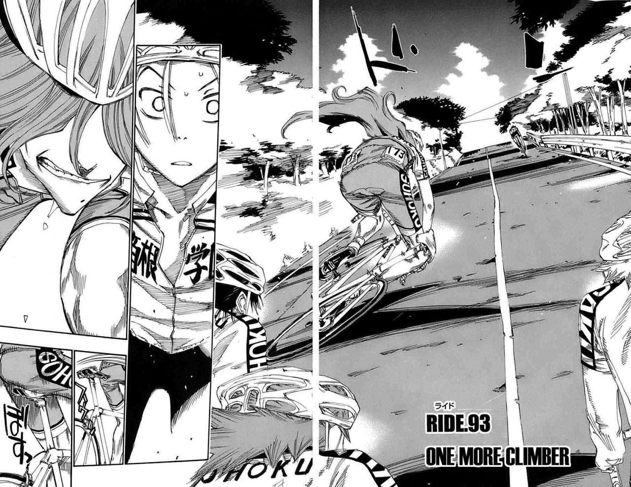 Read Yowamushi Pedal Es Manga Online