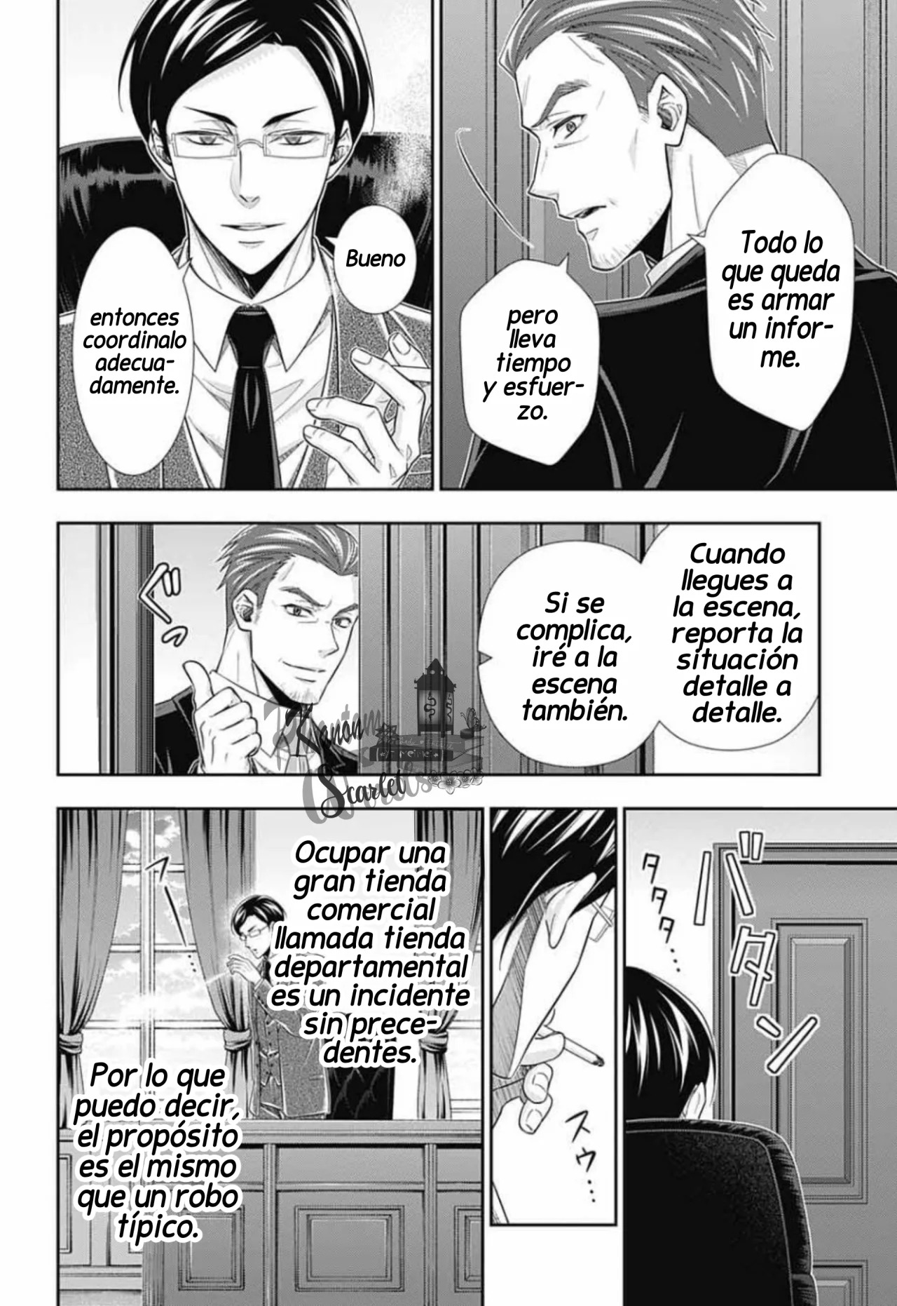 Read Yuukoki No Moriarty the Remains Es Manga Online