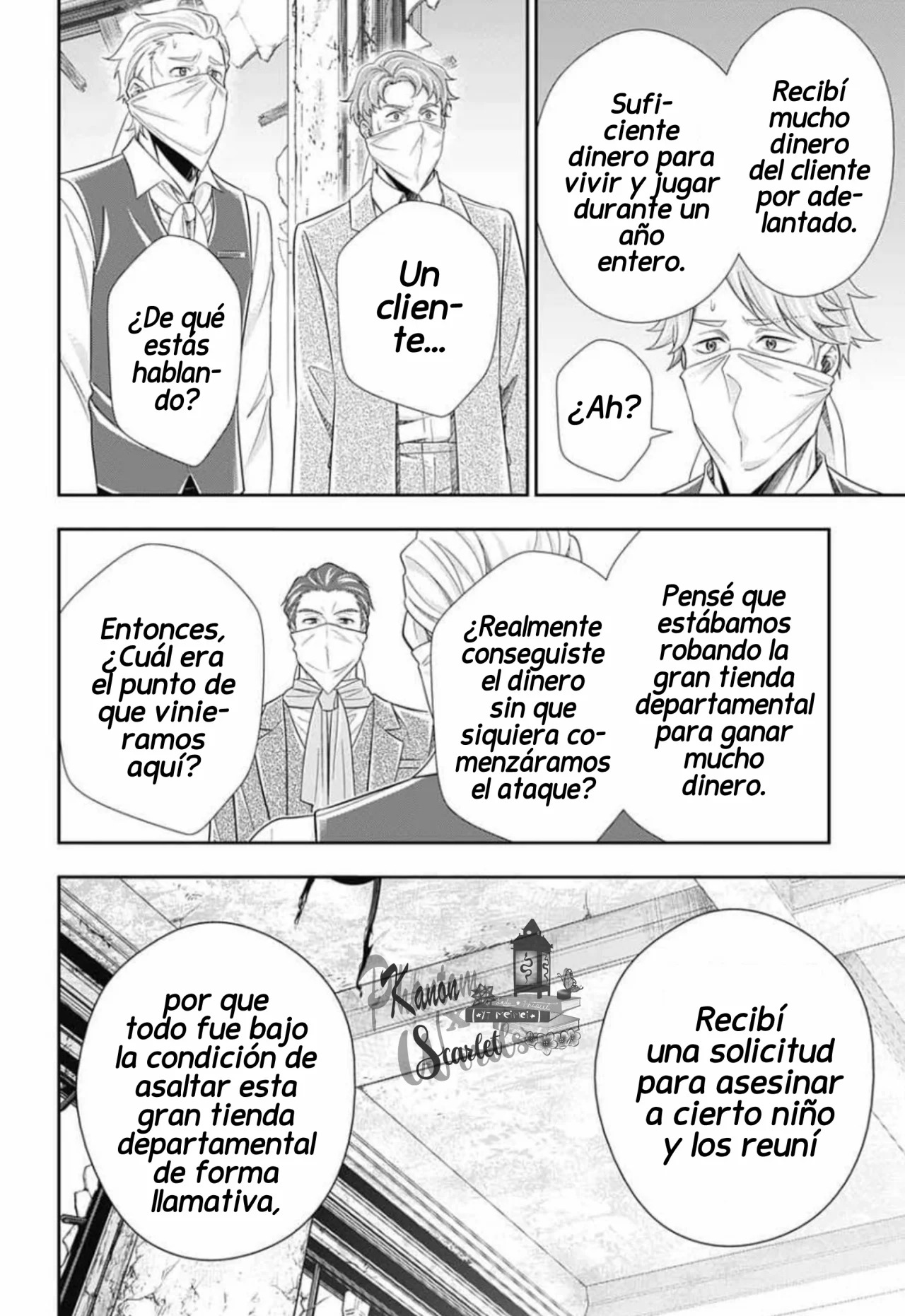 Read Yuukoki No Moriarty the Remains Es Manga Online