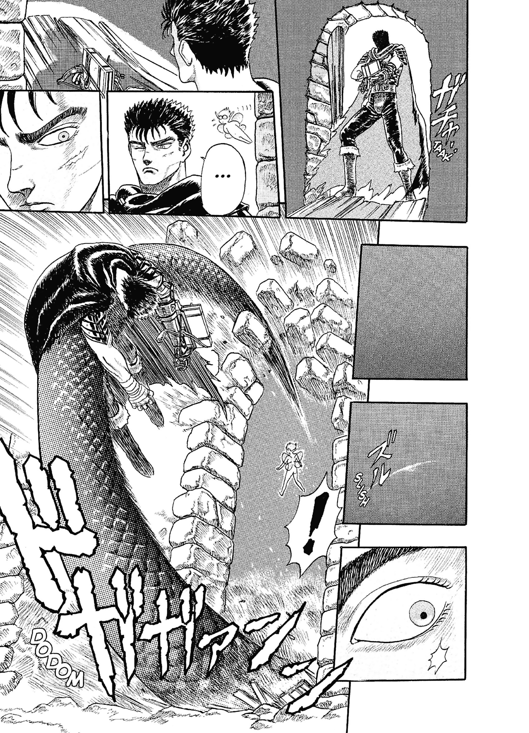 Read Berserk FR Manga Online