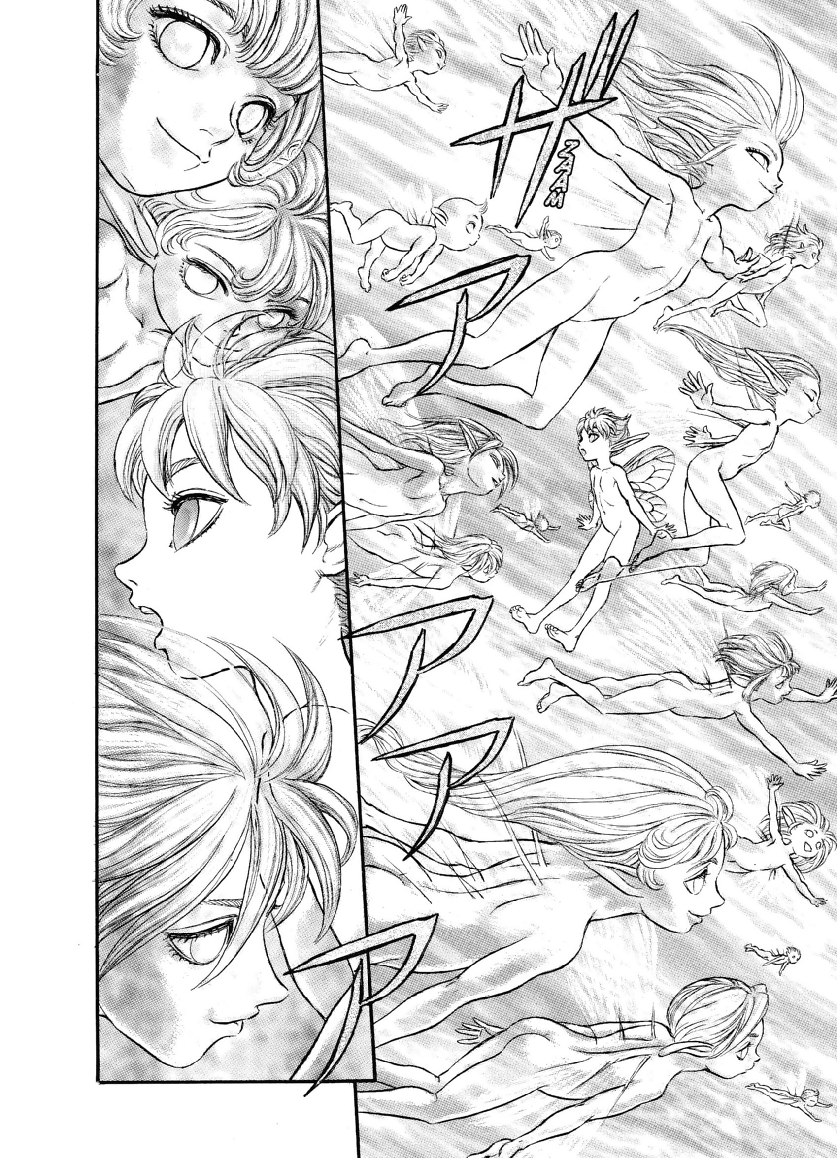 Read Berserk FR Manga Online