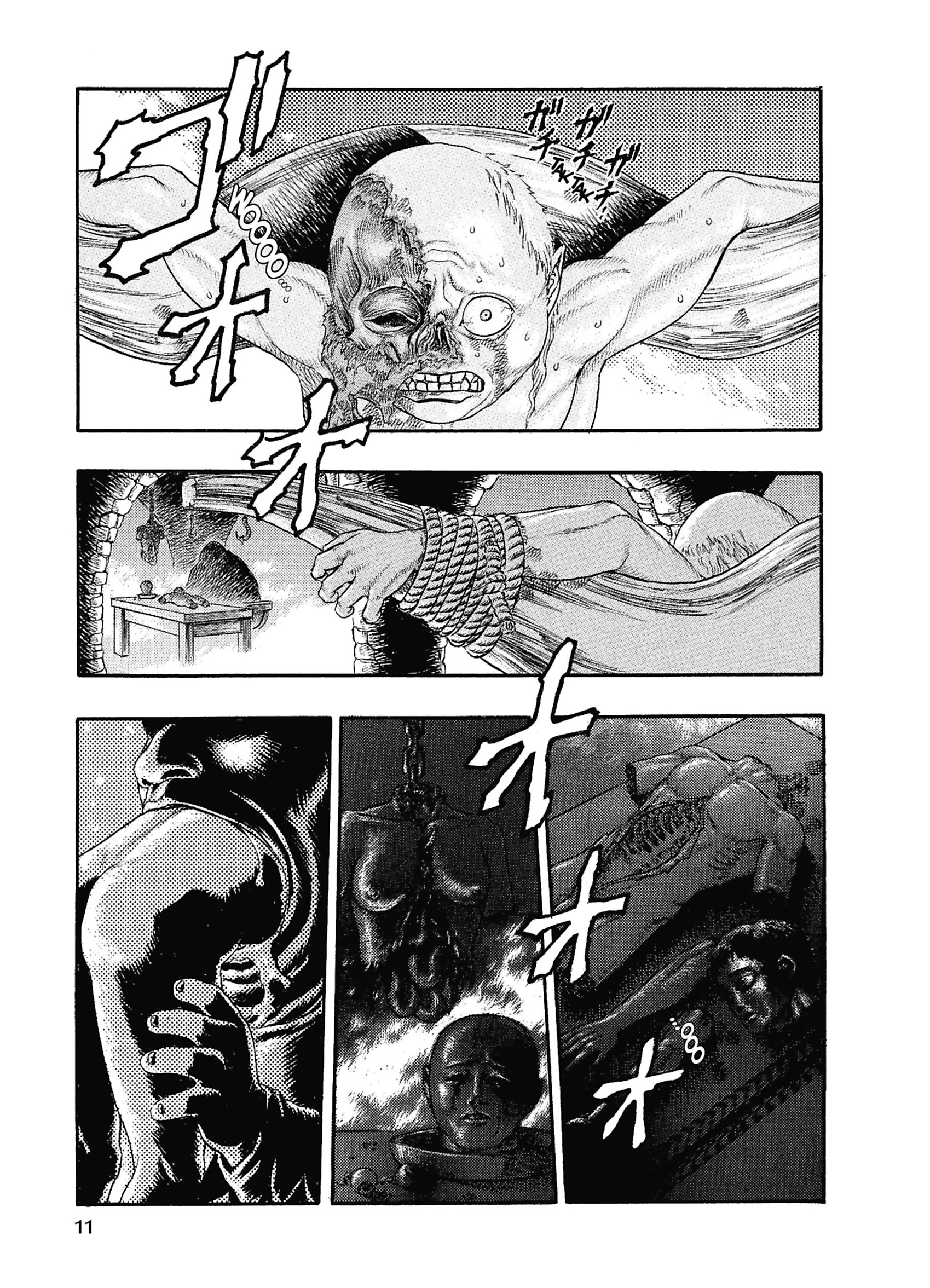 Read Berserk FR Manga Online