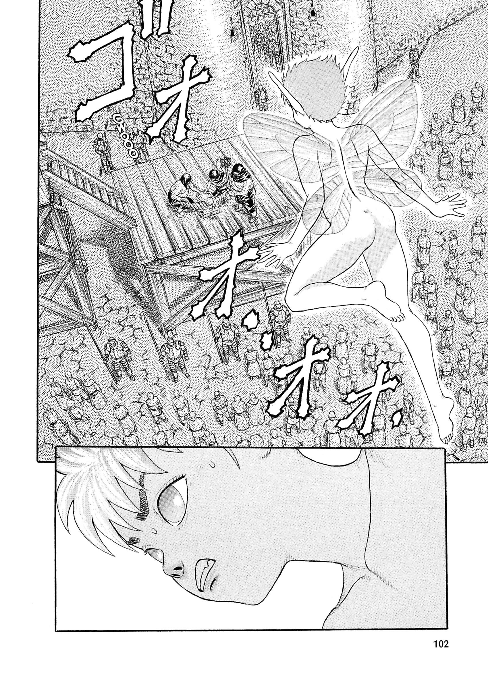 Read Berserk FR Manga Online