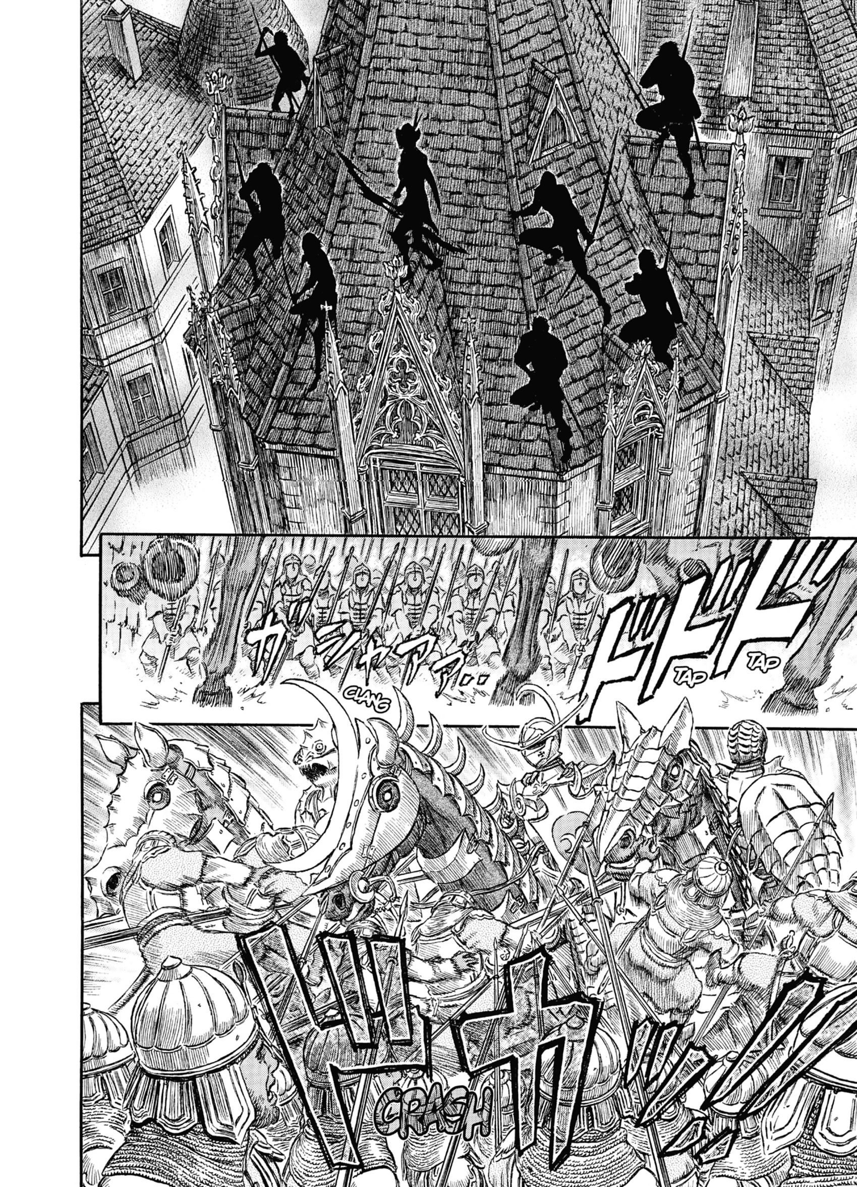 Read Berserk FR Manga Online