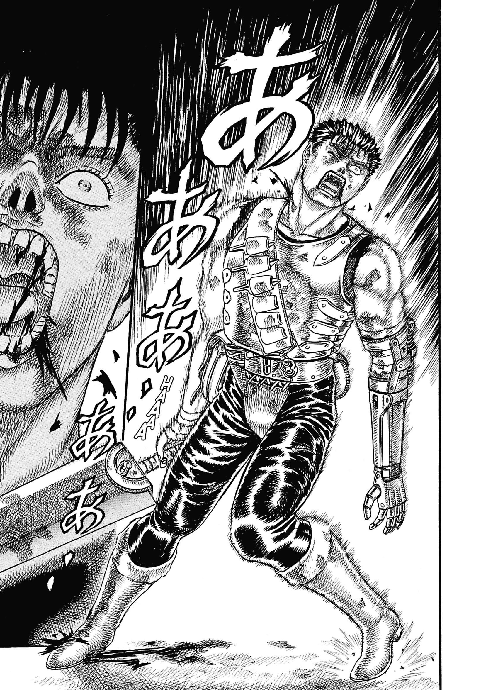 Read Berserk FR Manga Online