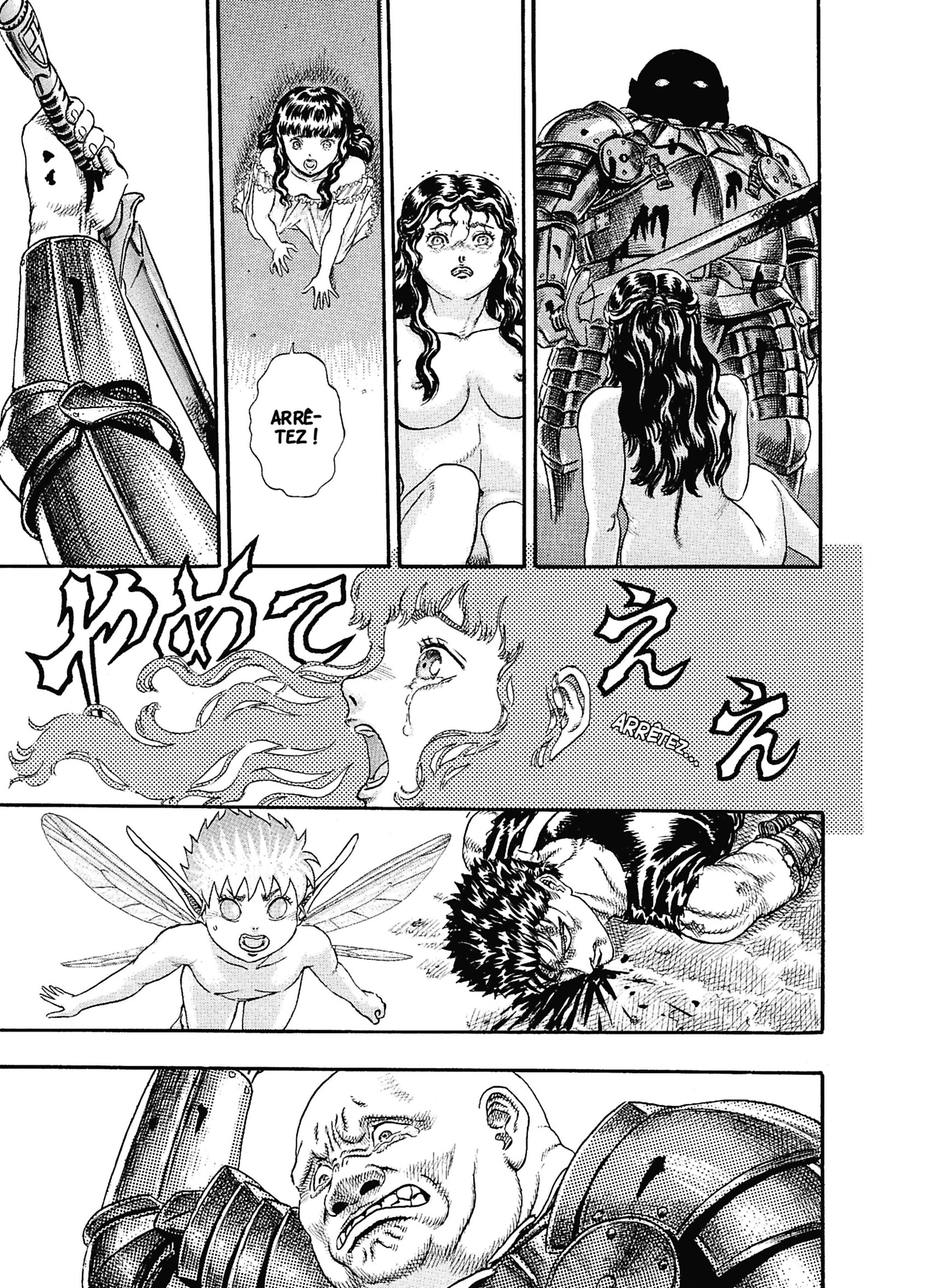 Read Berserk FR Manga Online