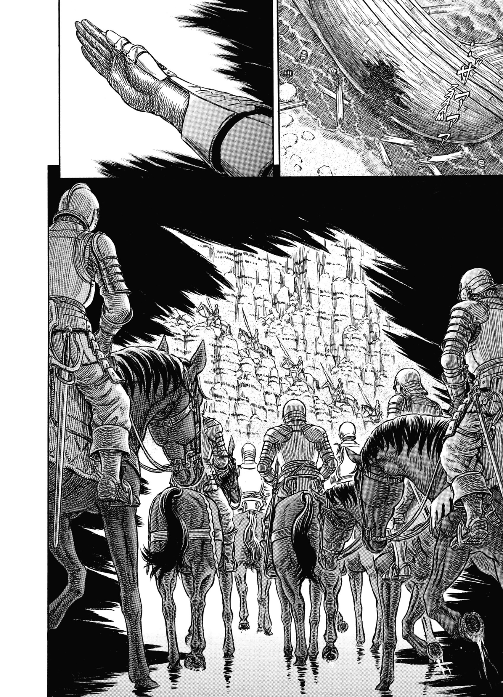 Read Berserk FR Manga Online