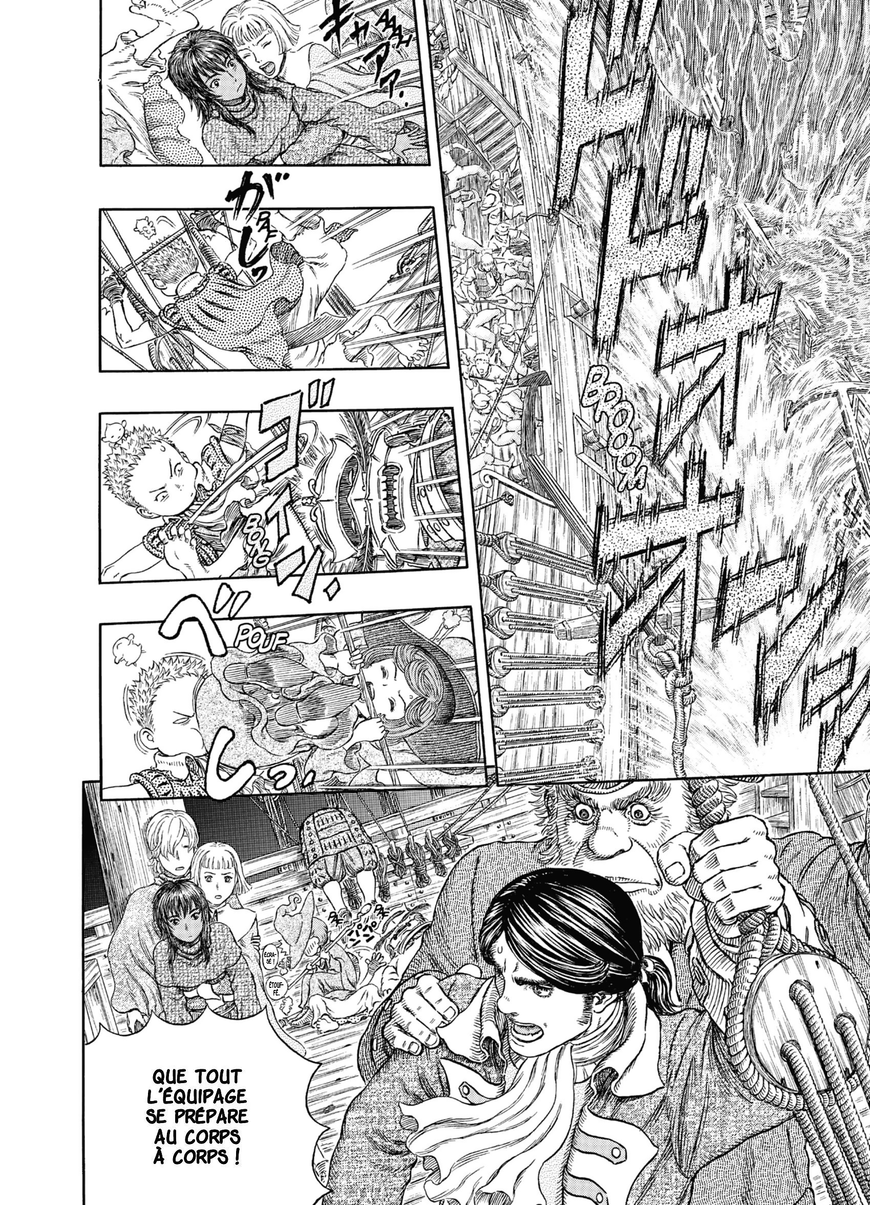 Read Berserk FR Manga Online