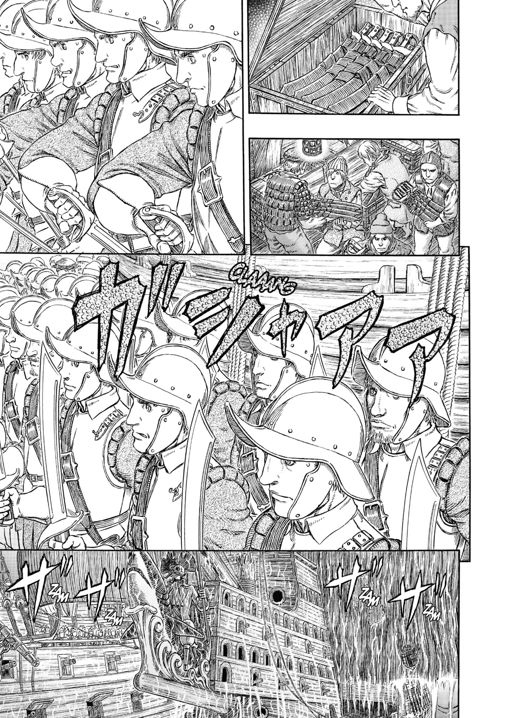 Read Berserk FR Manga Online