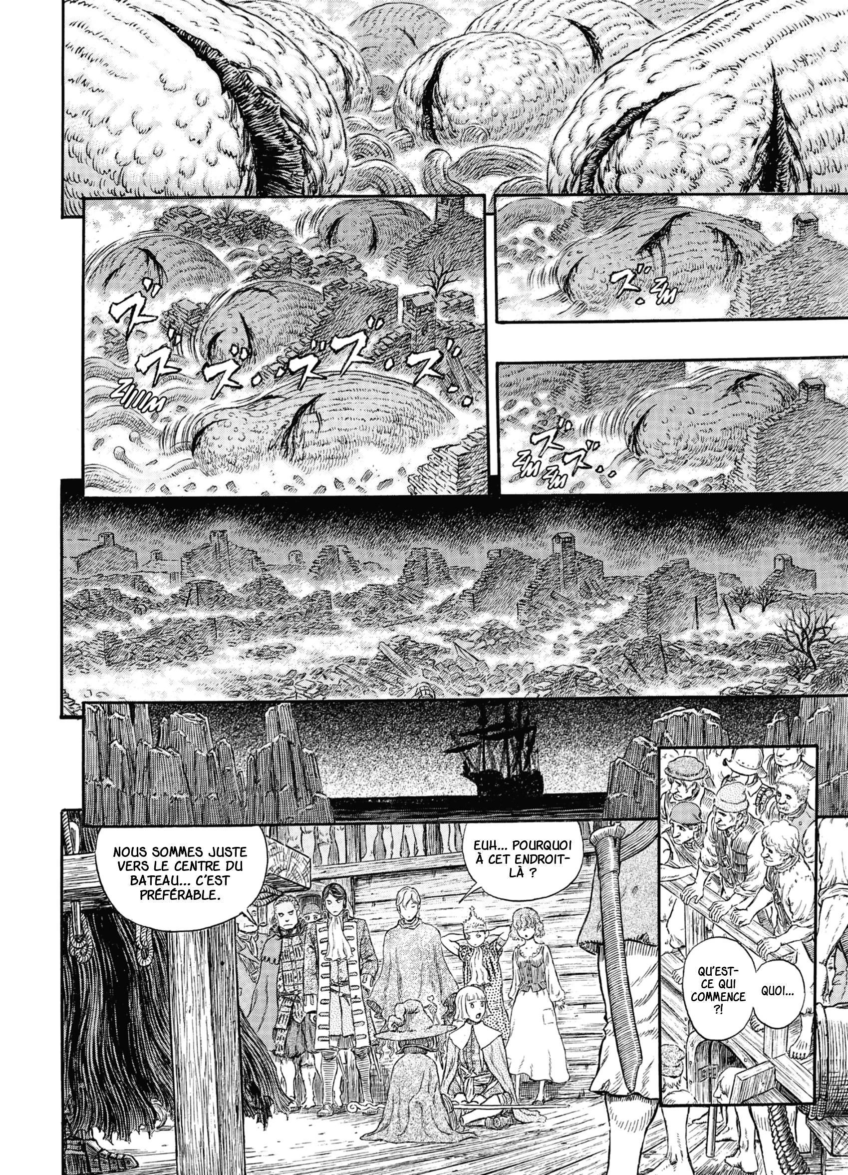 Read Berserk FR Manga Online