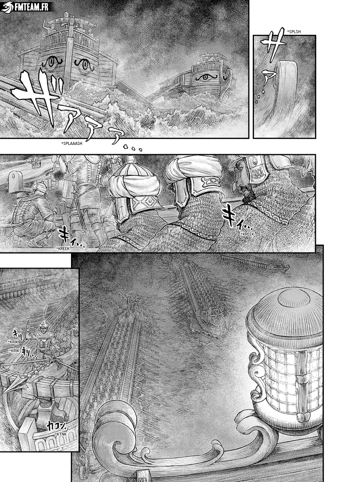 Read Berserk FR Manga Online