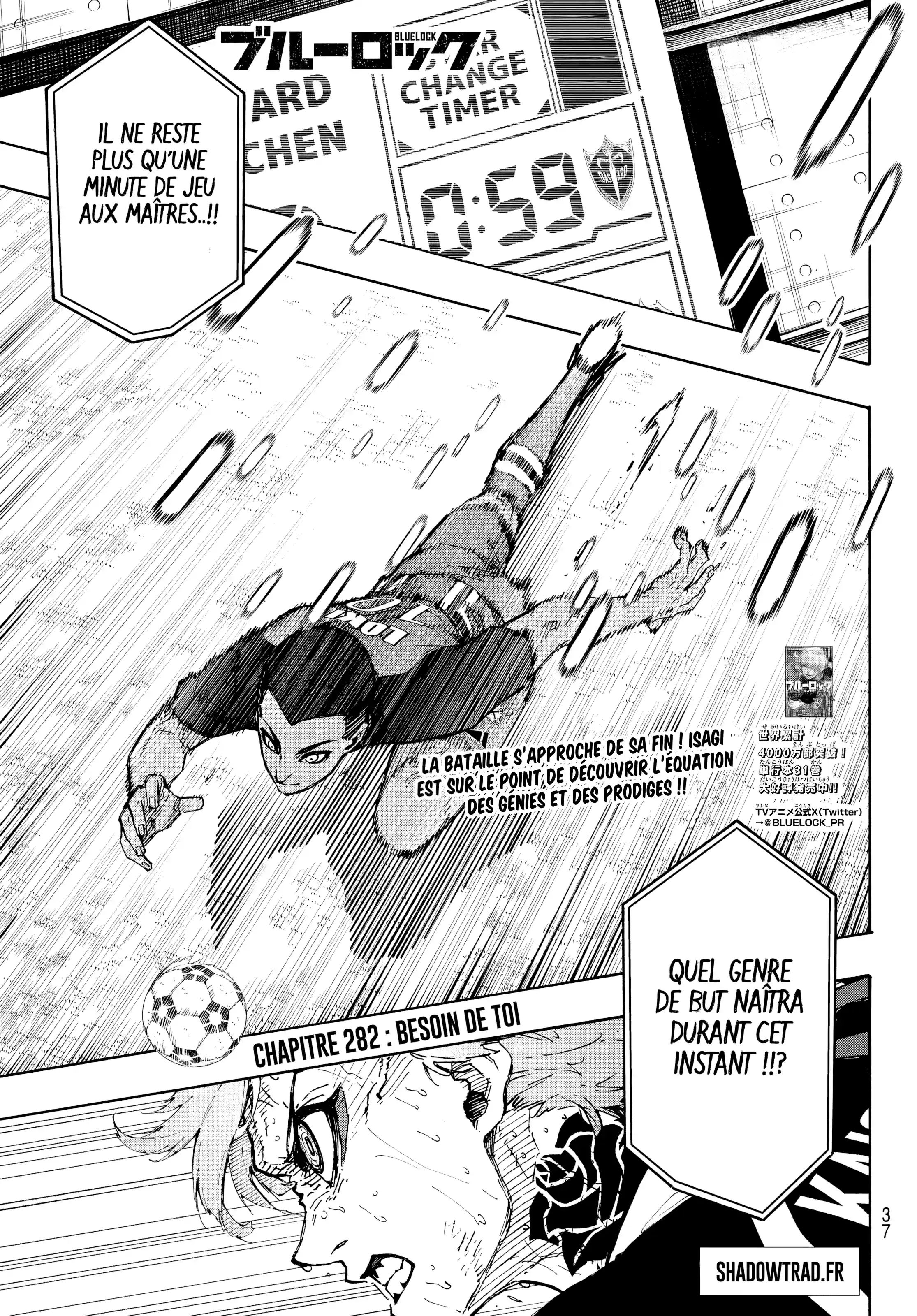 Read Blue Lock FR Manga Online