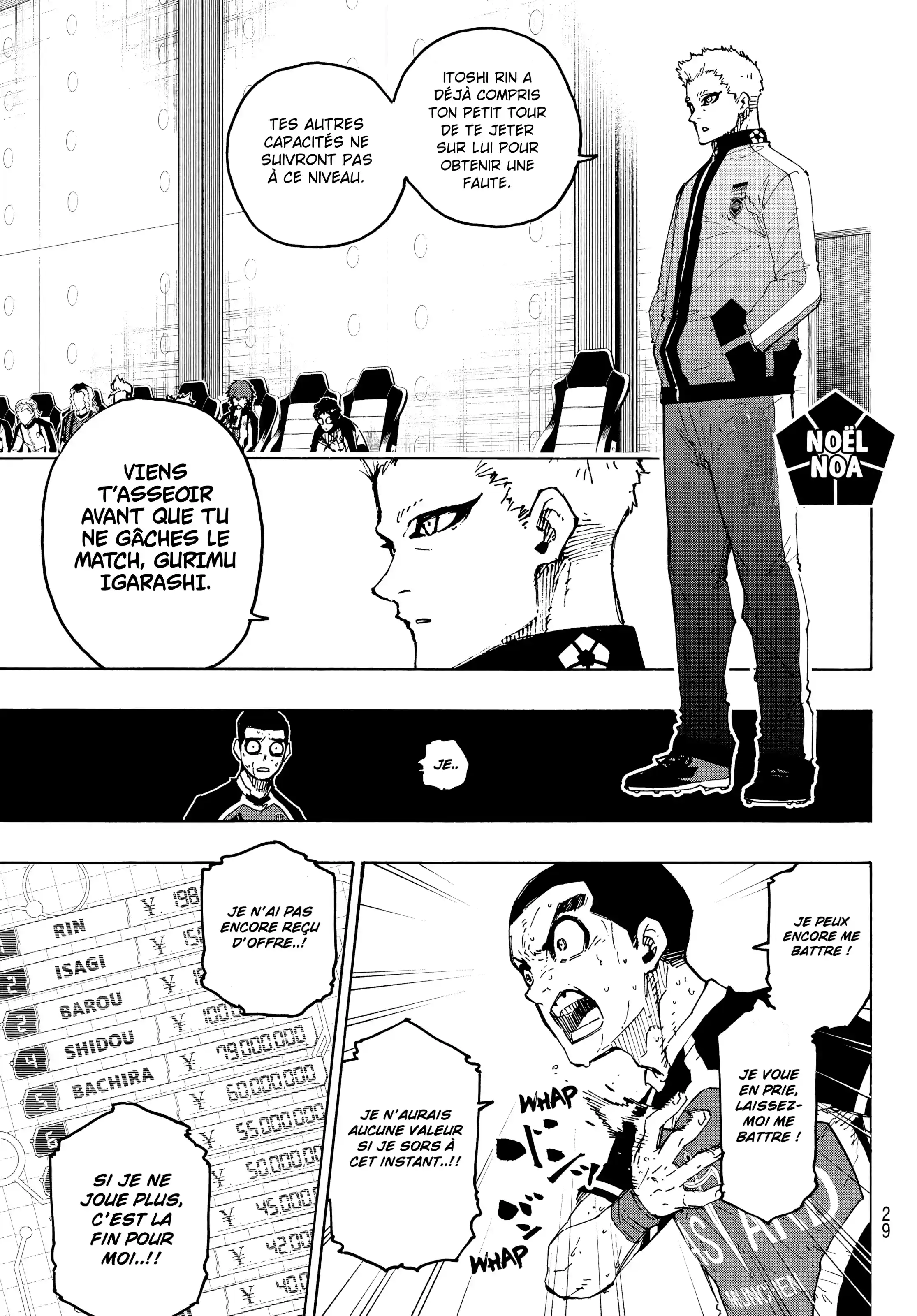 Read Blue Lock FR Manga Online