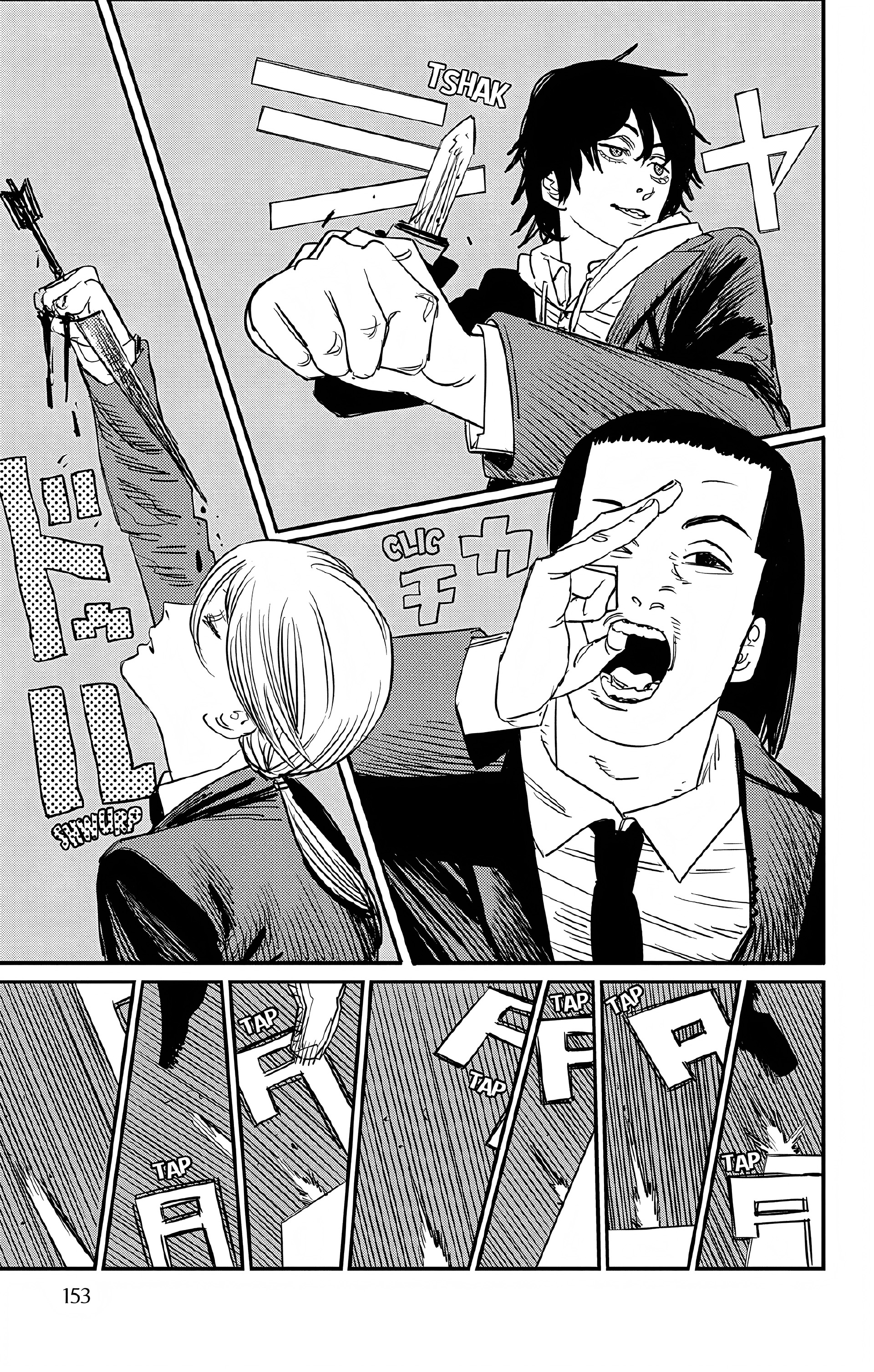 Read Chainsaw Man FR Manga Online