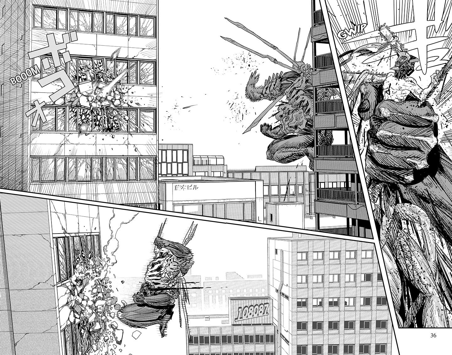Read Chainsaw Man FR Manga Online