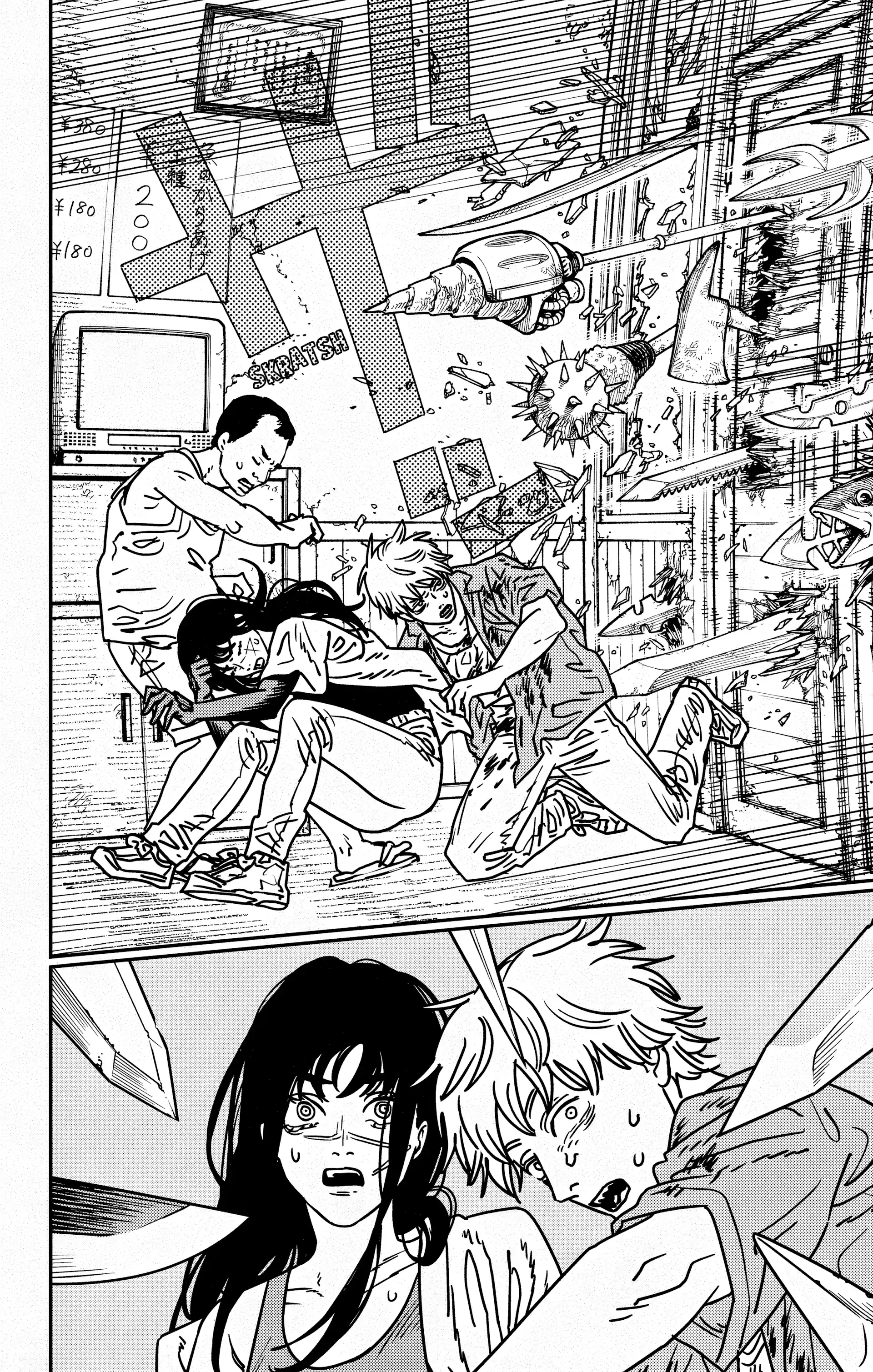 Read Chainsaw Man FR Manga Online