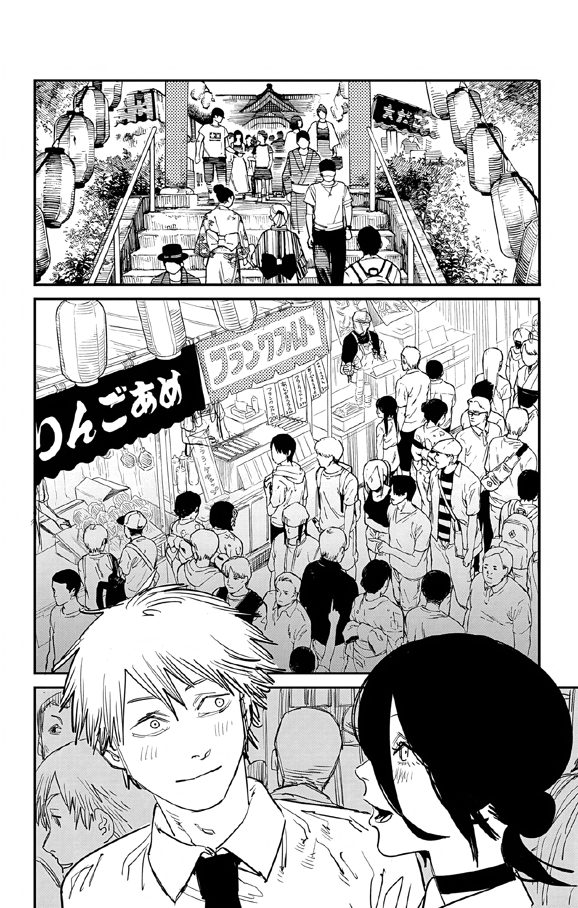 Read Chainsaw Man FR Manga Online