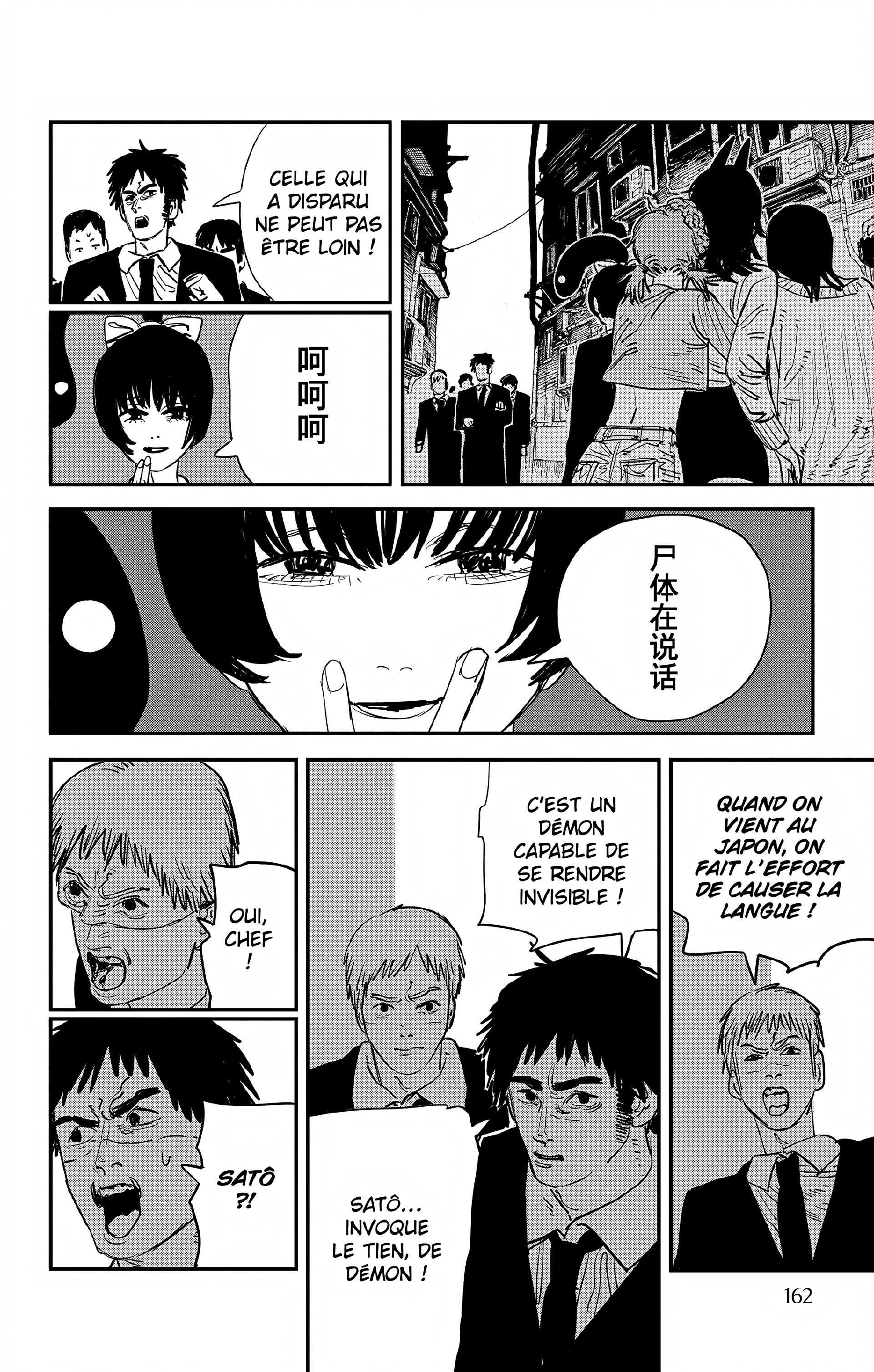 Read Chainsaw Man FR Manga Online