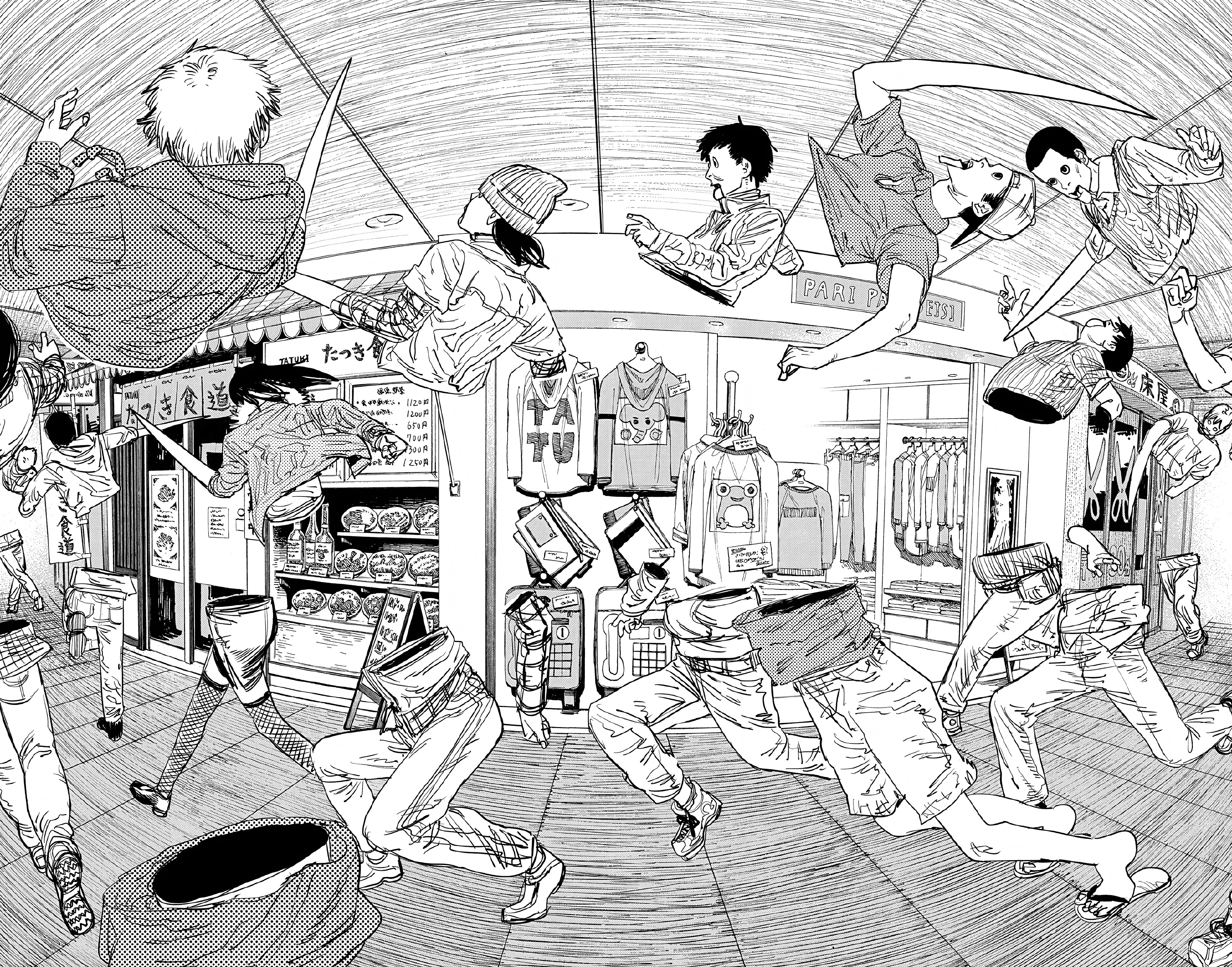Read Chainsaw Man FR Manga Online