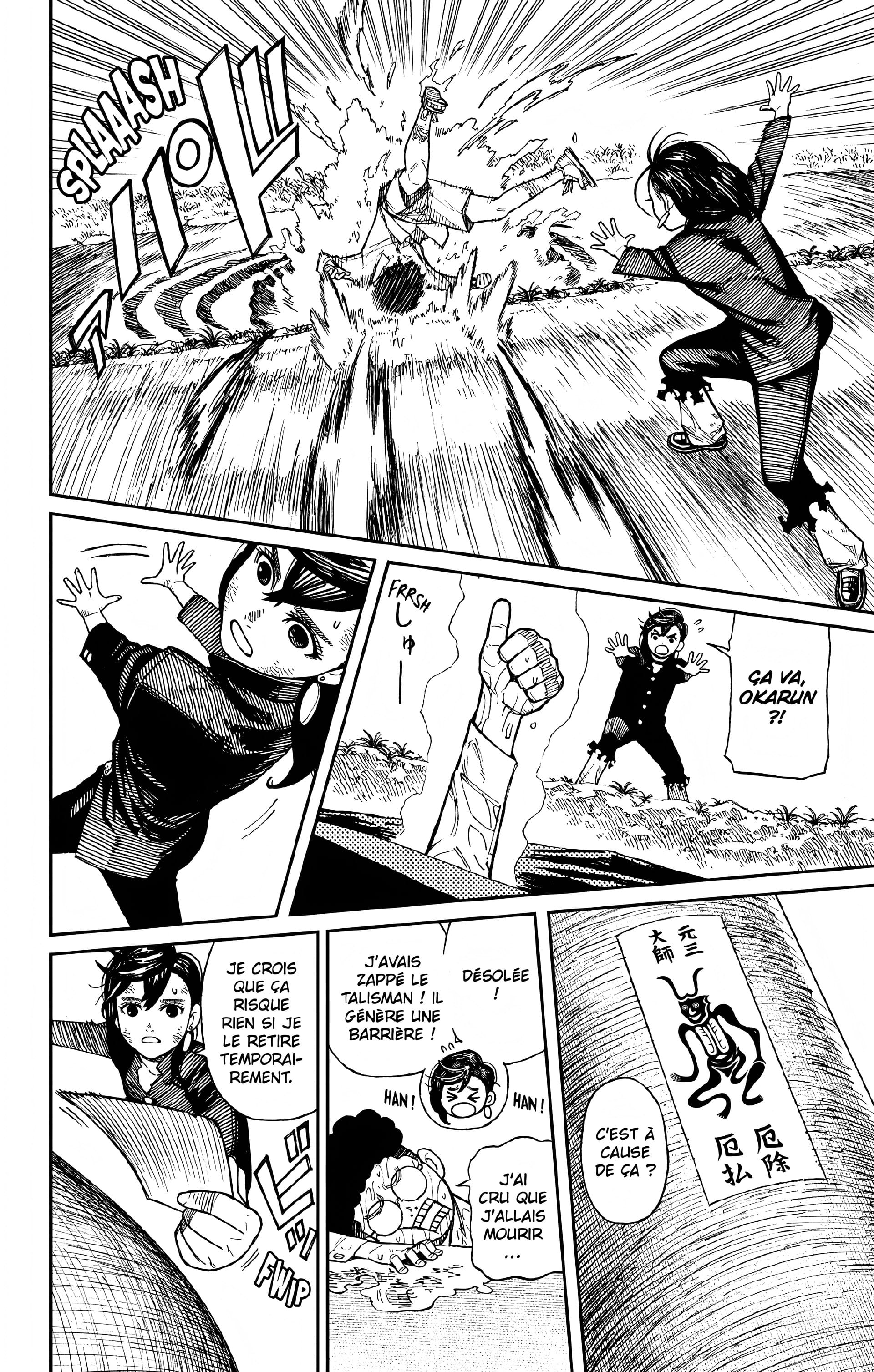 Read Dandadan FR Manga Online