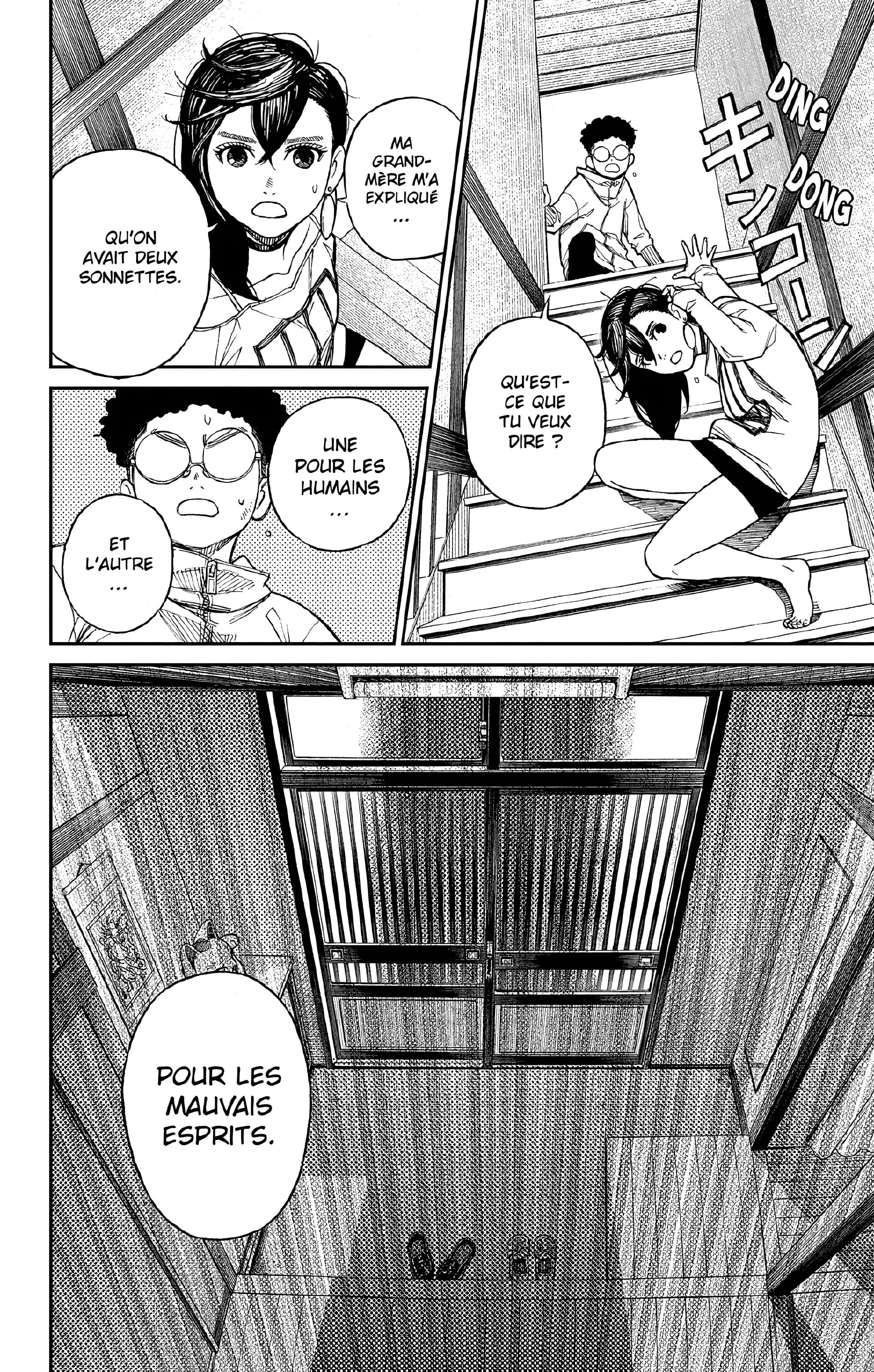 Read Dandadan FR Manga Online