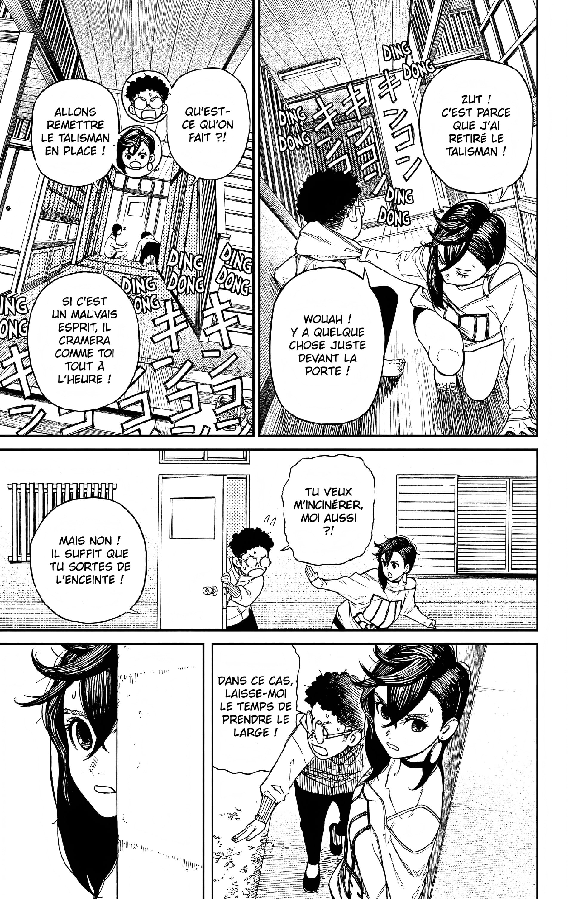 Read Dandadan FR Manga Online