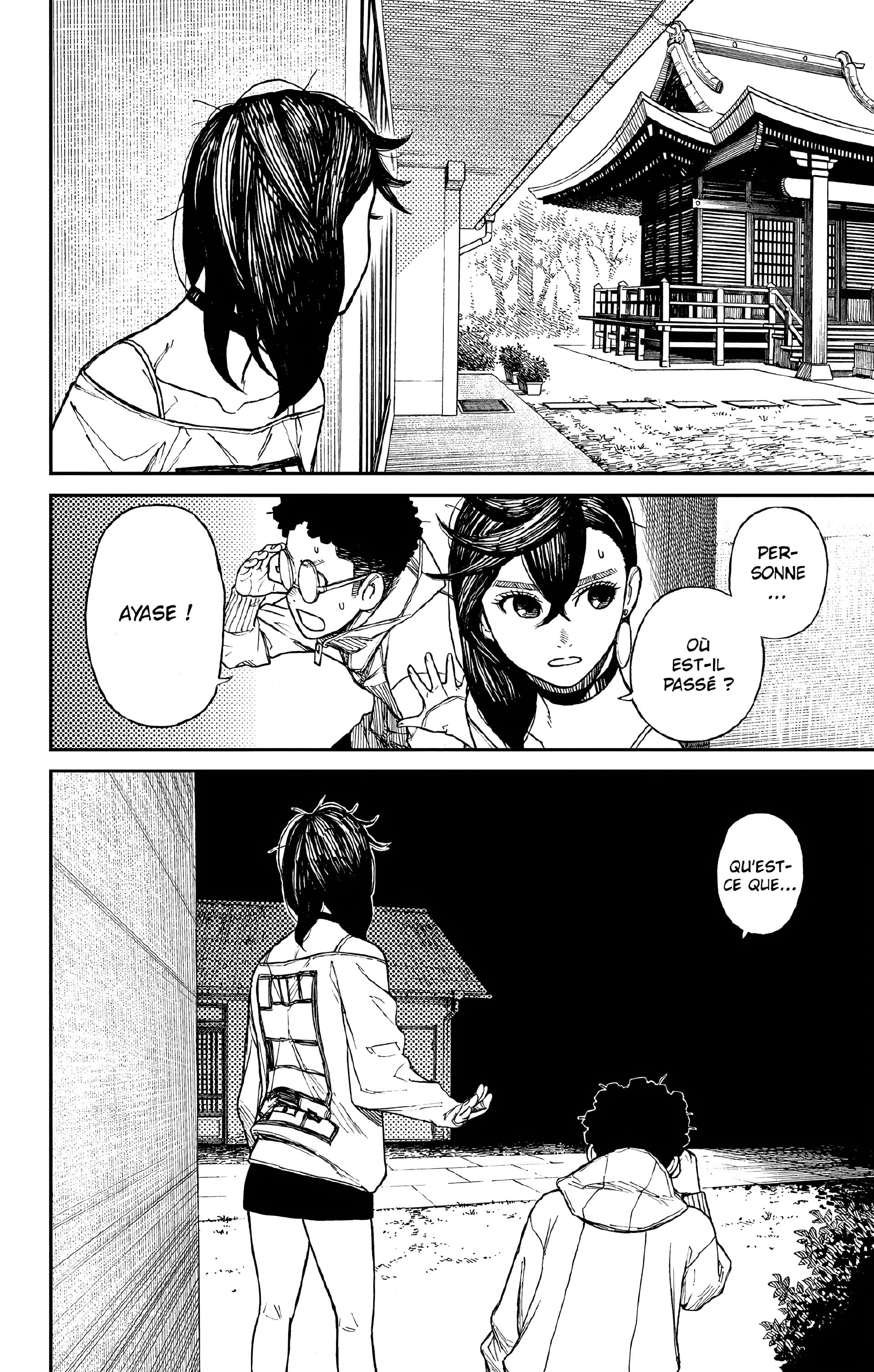 Read Dandadan FR Manga Online