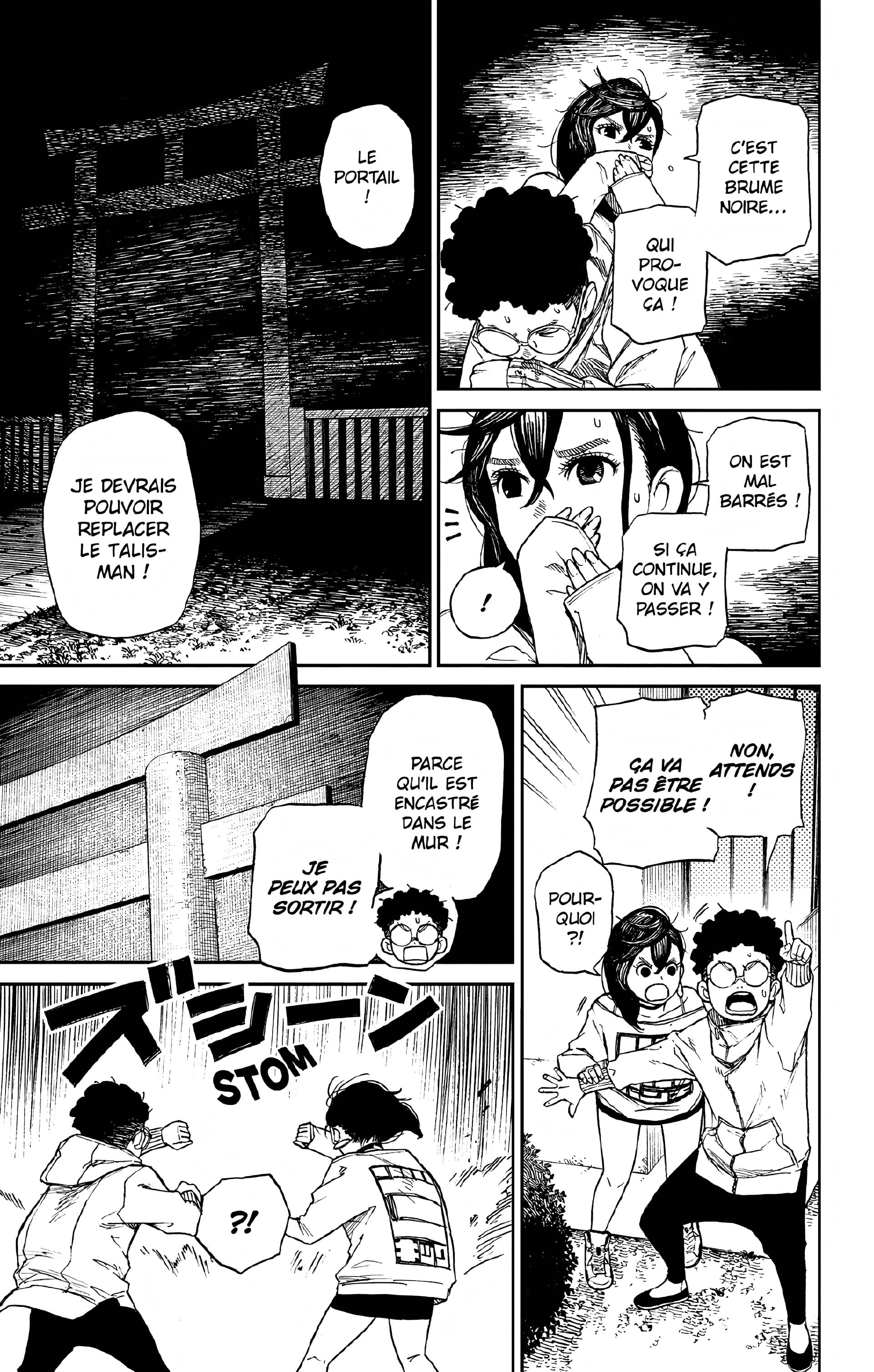 Read Dandadan FR Manga Online