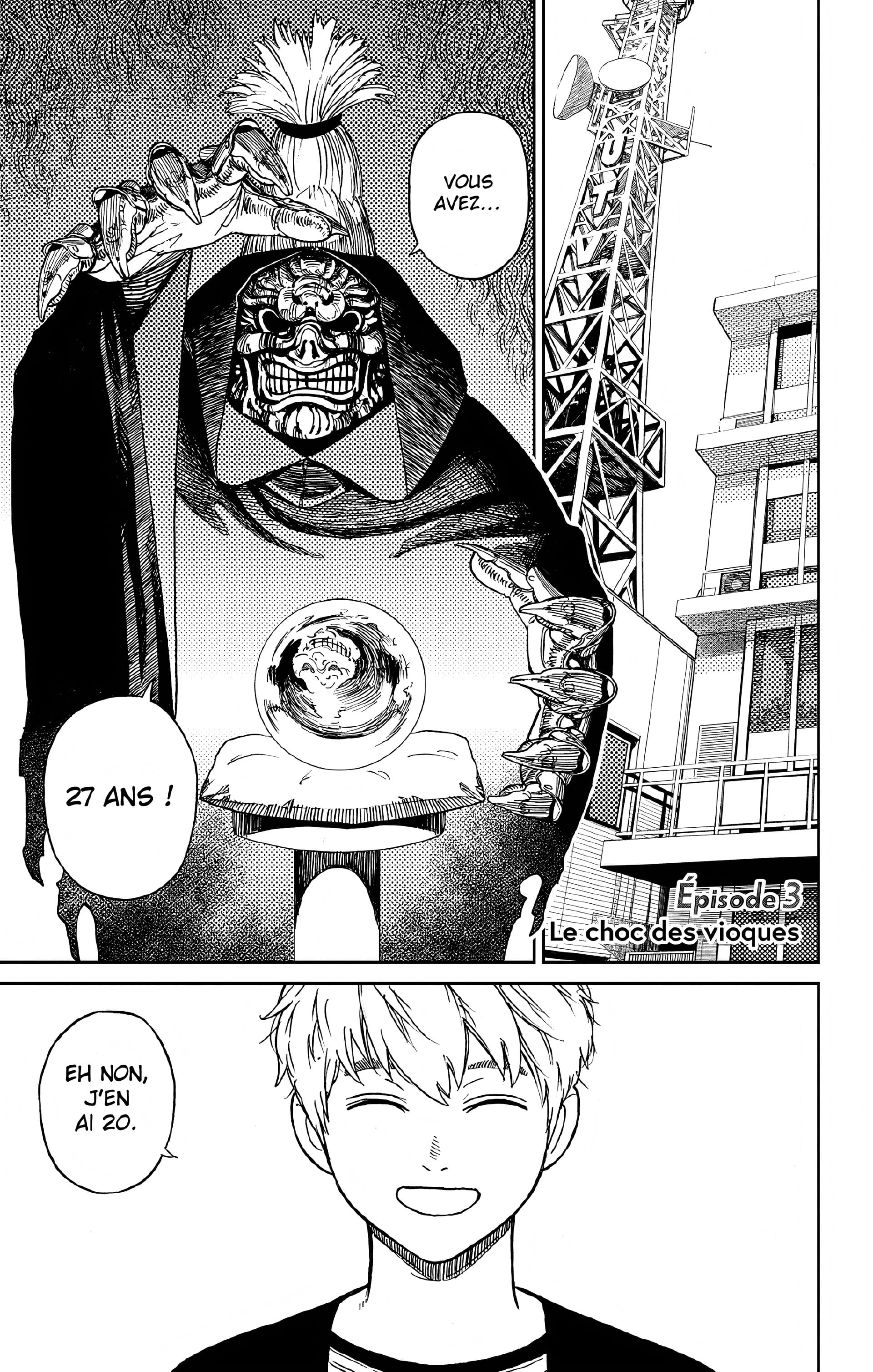 Read Dandadan FR Manga Online