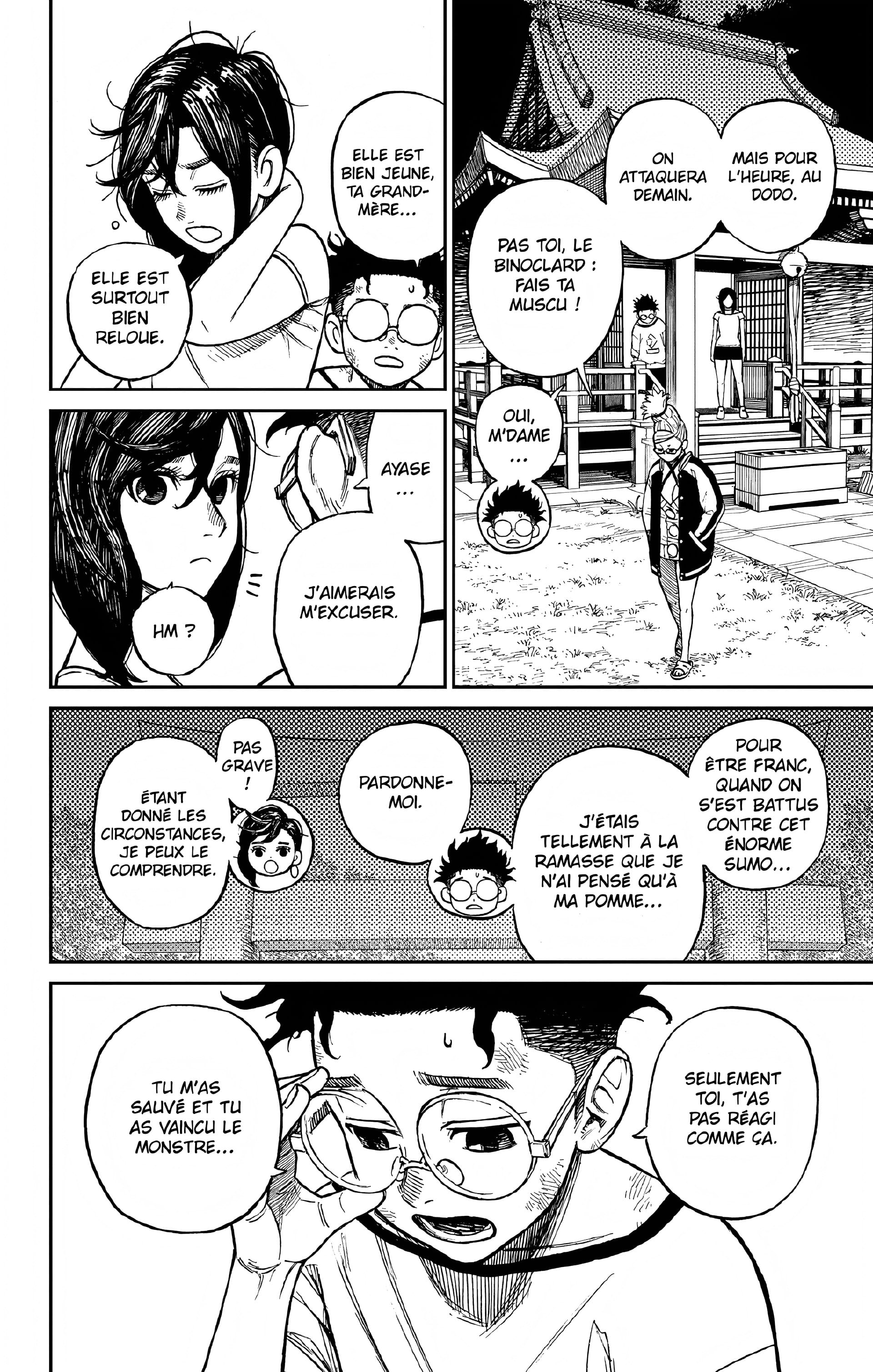 Read Dandadan FR Manga Online