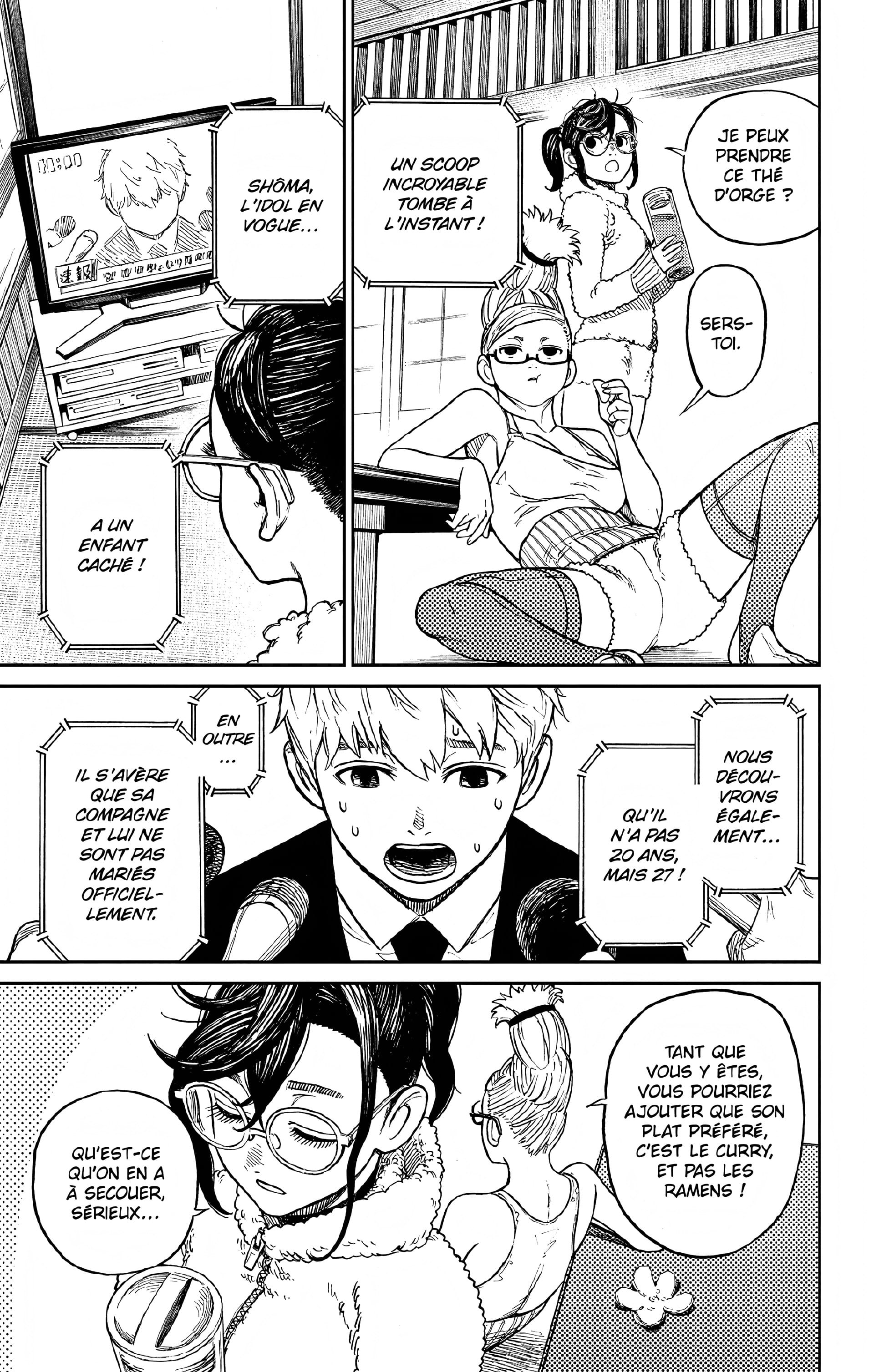 Read Dandadan FR Manga Online