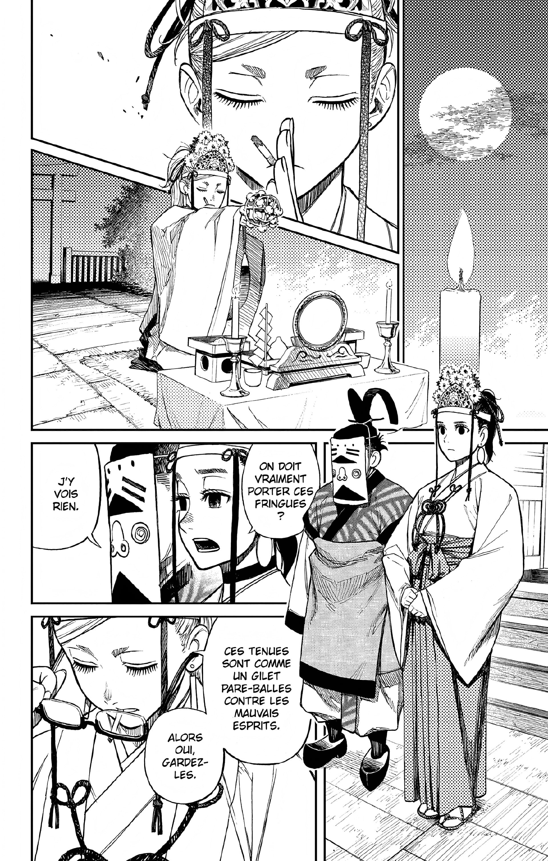 Read Dandadan FR Manga Online