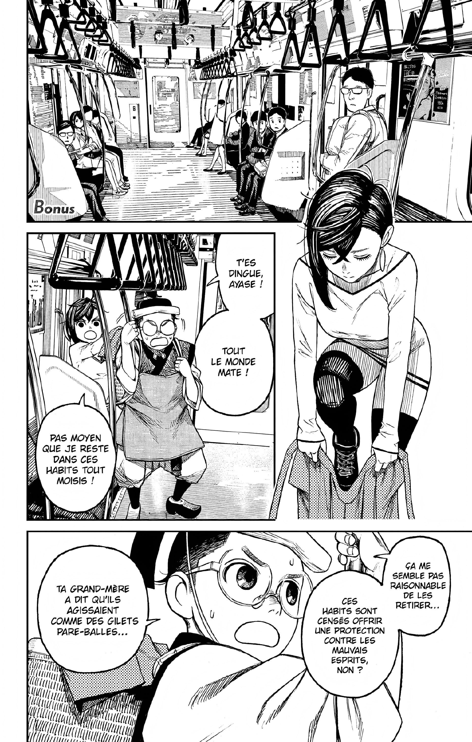 Read Dandadan FR Manga Online