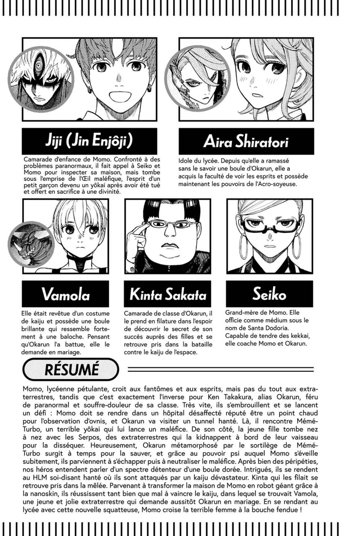 Read Dandadan FR Manga Online