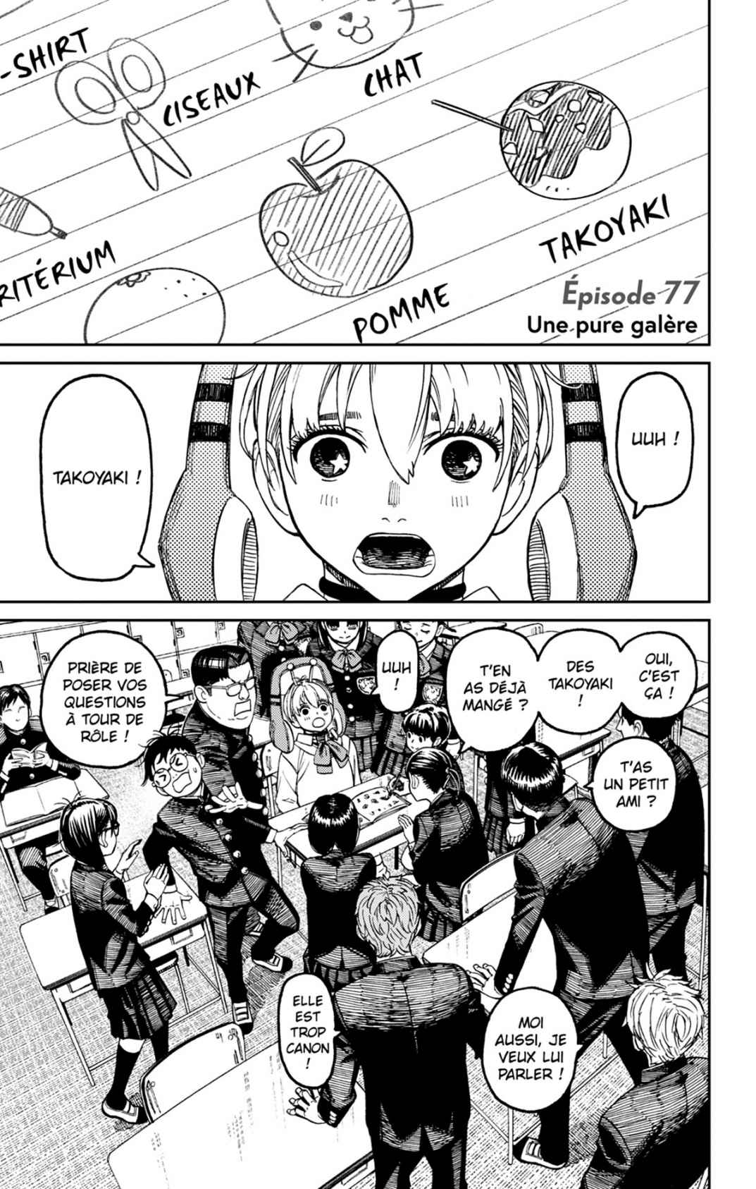 Read Dandadan FR Manga Online