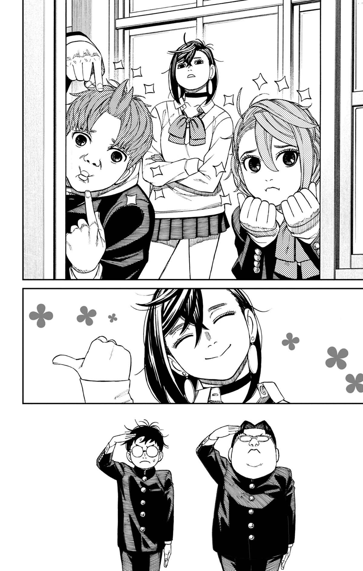 Read Dandadan FR Manga Online
