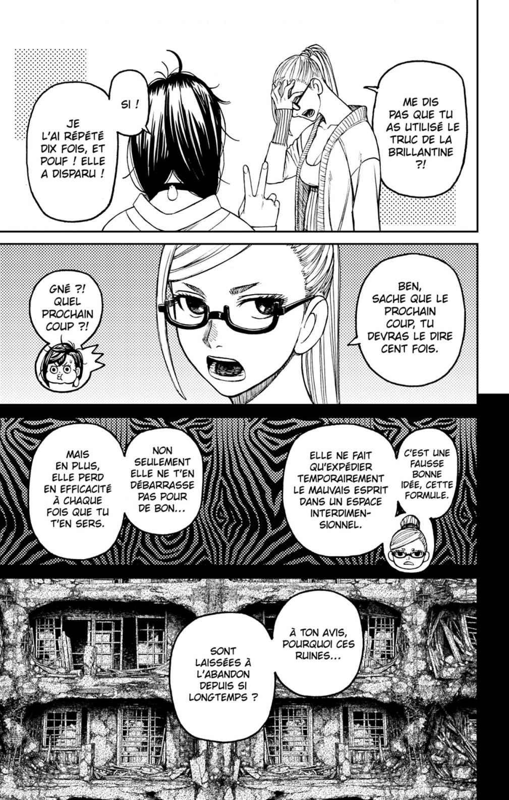 Read Dandadan FR Manga Online