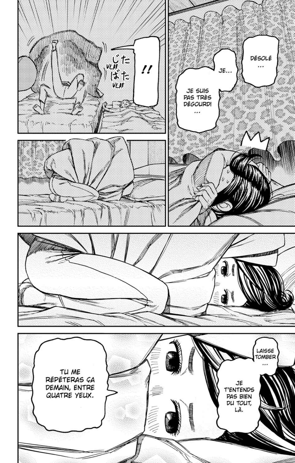 Read Dandadan FR Manga Online