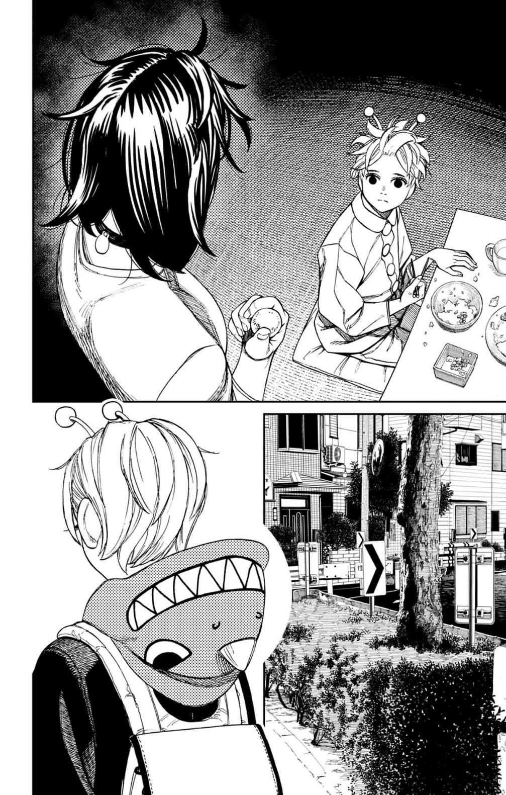 Read Dandadan FR Manga Online