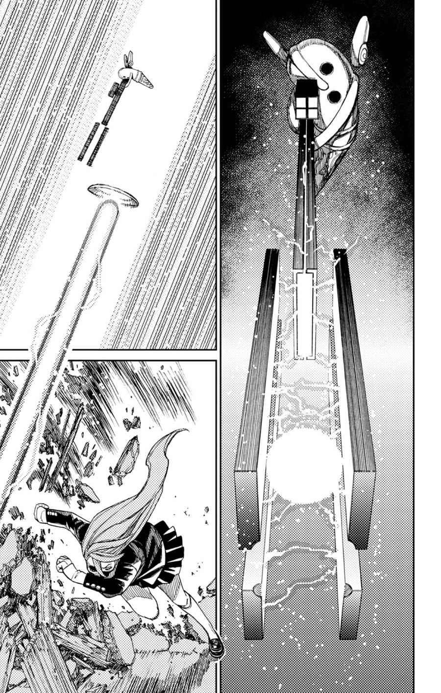 Read Dandadan FR Manga Online