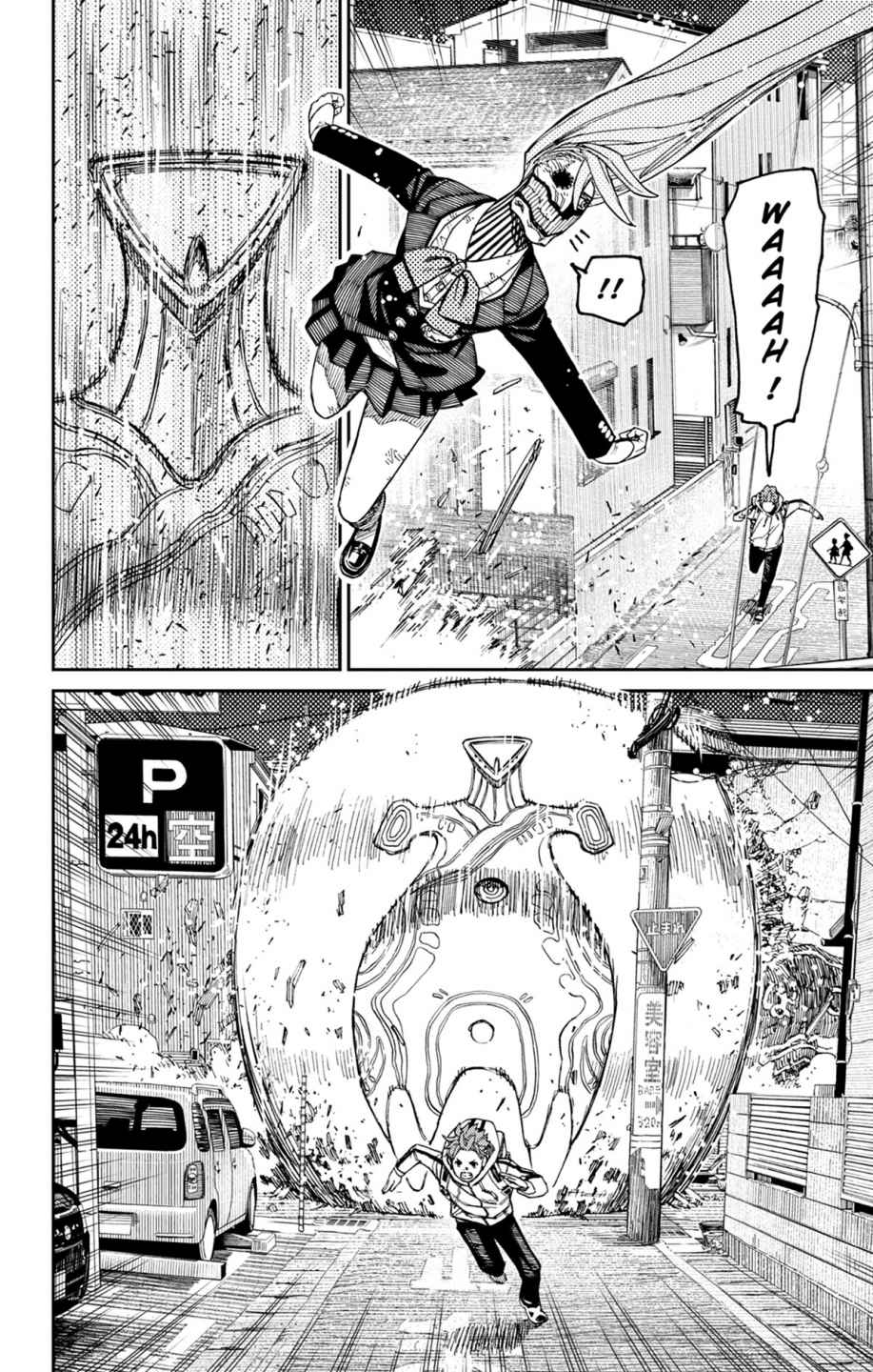 Read Dandadan FR Manga Online