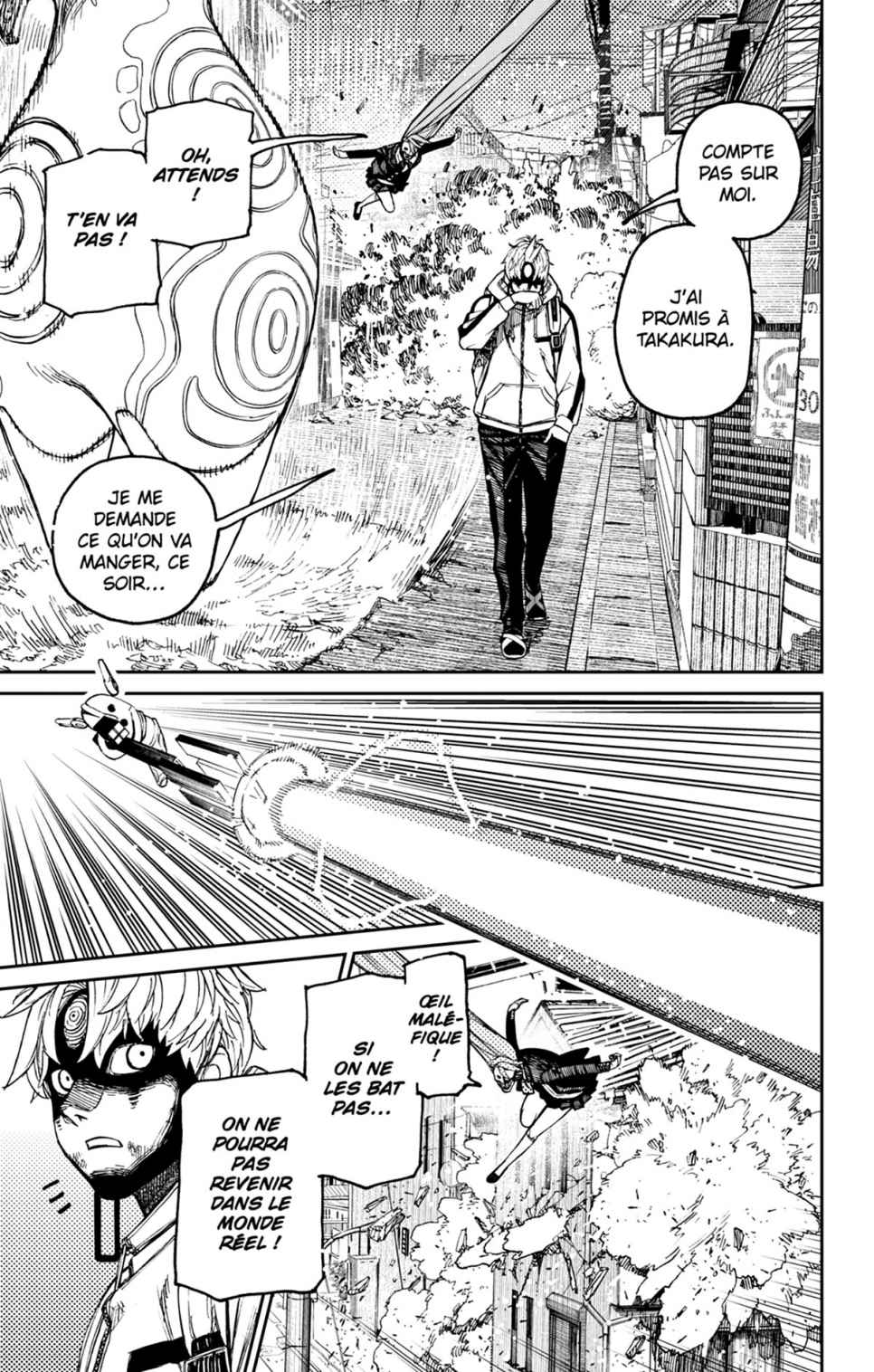Read Dandadan FR Manga Online