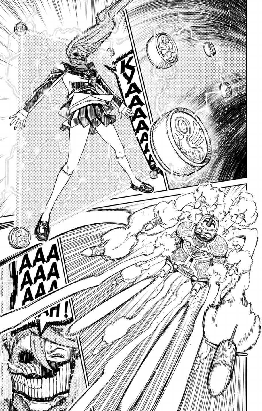 Read Dandadan FR Manga Online