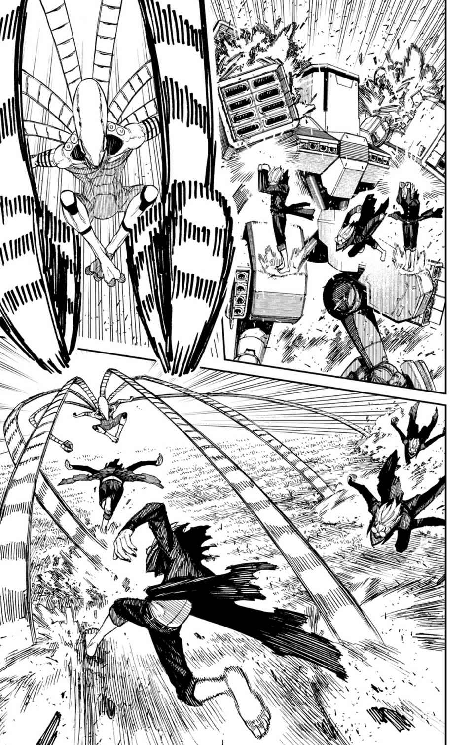 Read Dandadan FR Manga Online