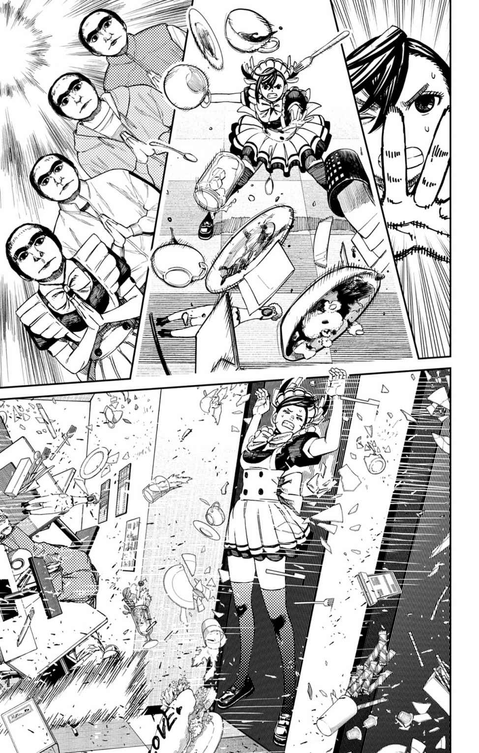 Read Dandadan FR Manga Online