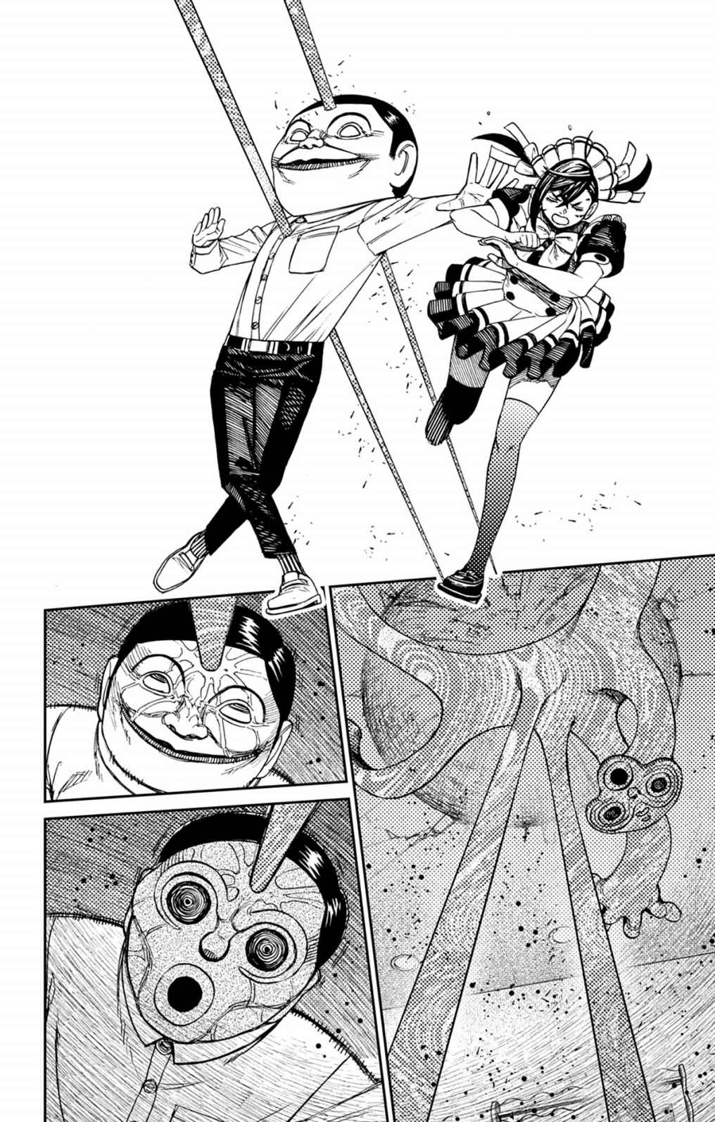 Read Dandadan FR Manga Online