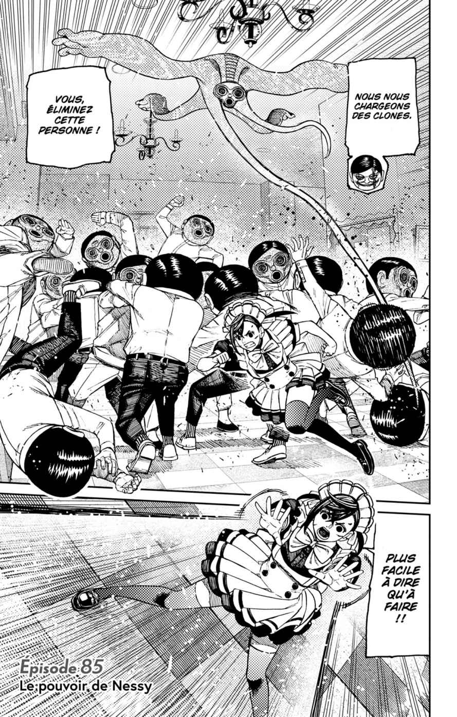 Read Dandadan FR Manga Online
